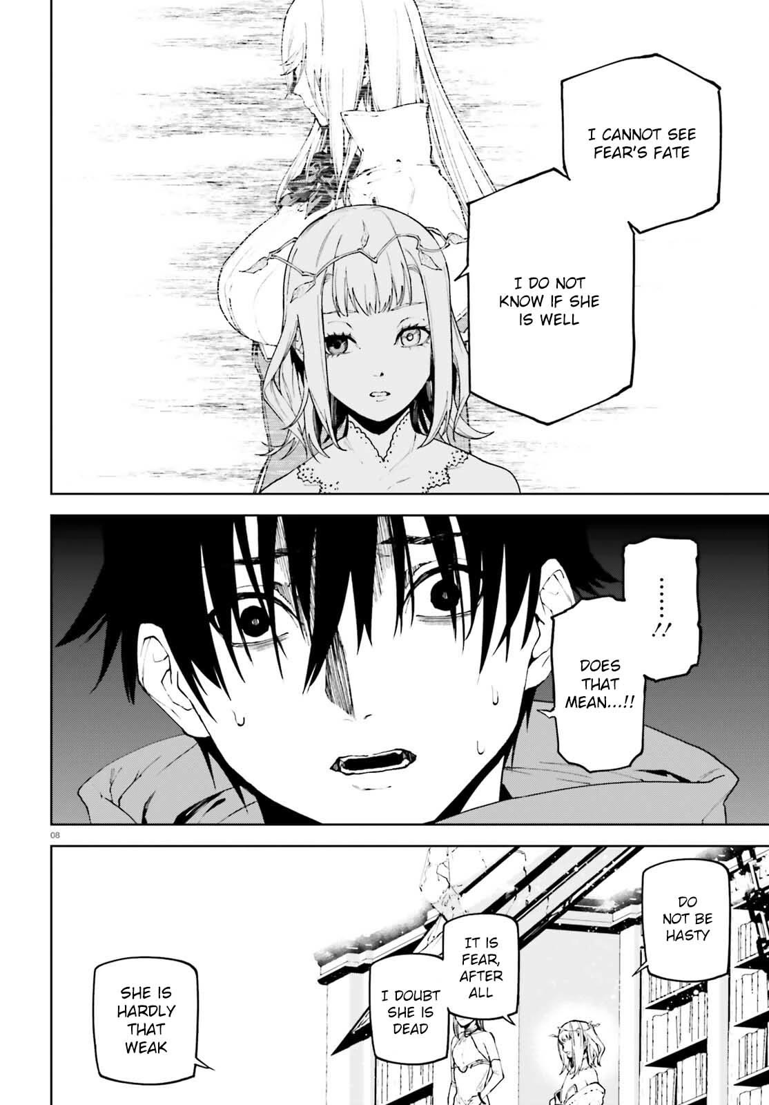 Sekai no Owari no Sekairoku Chapter 75 page 8 - Chapter 75