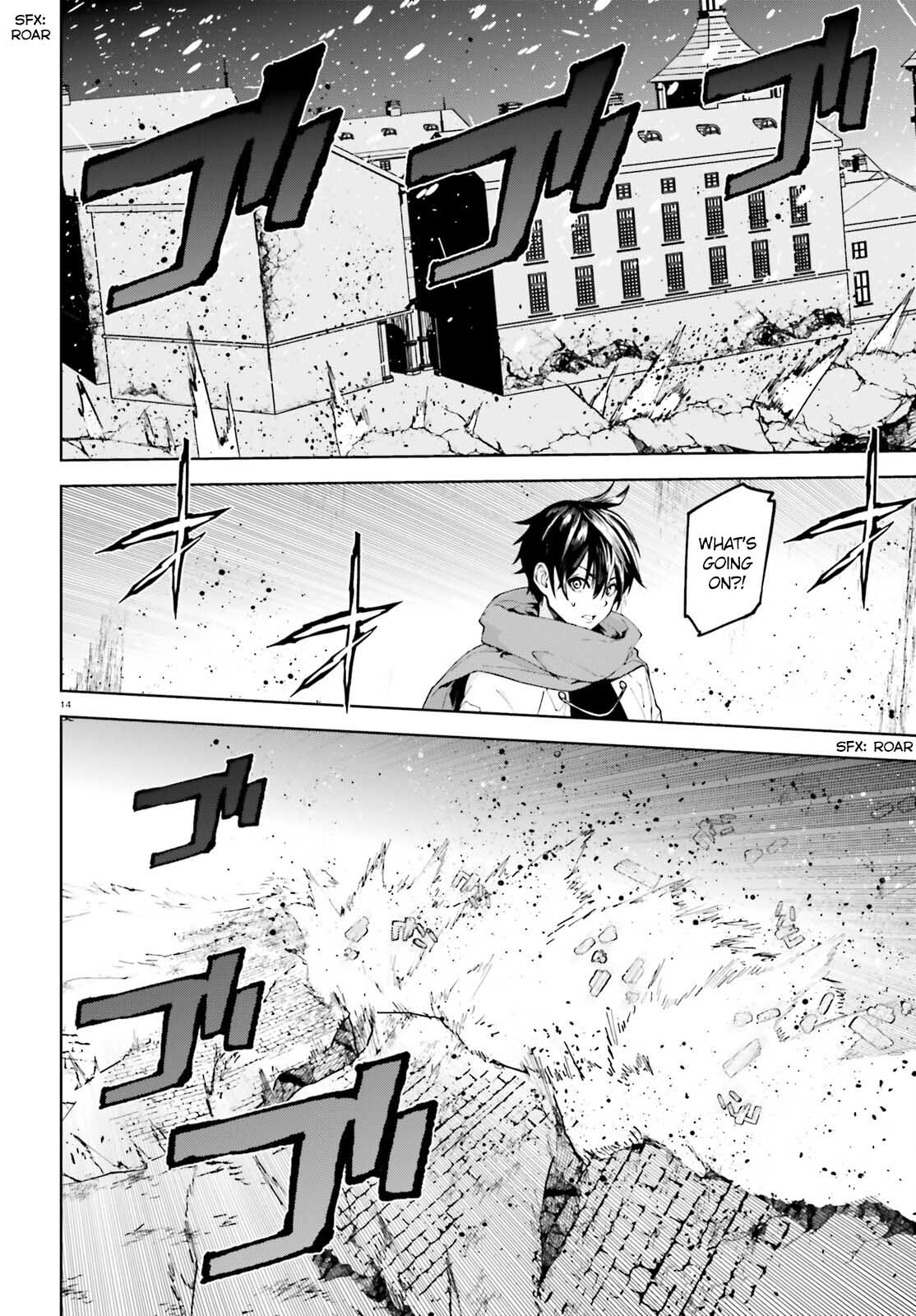 Sekai no Owari no Sekairoku Chapter 76 page 14 - Chapter 76