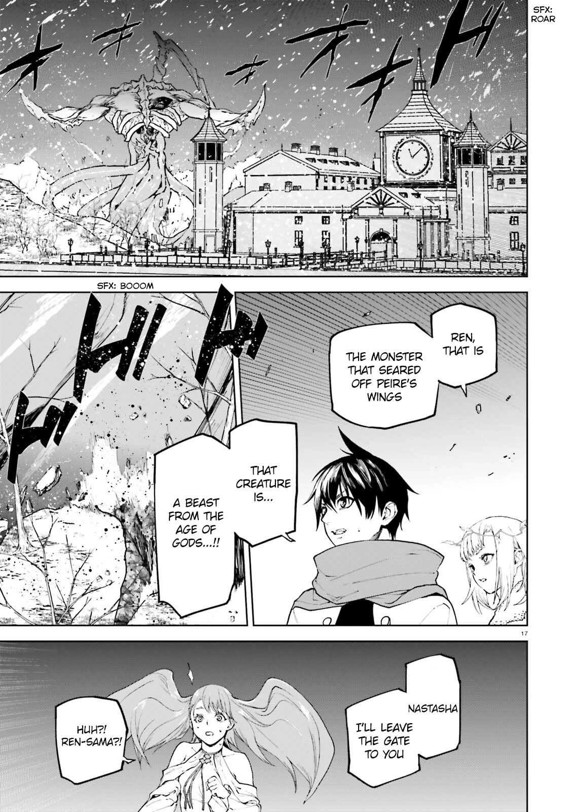 Sekai no Owari no Sekairoku Chapter 76 page 17 - Chapter 76