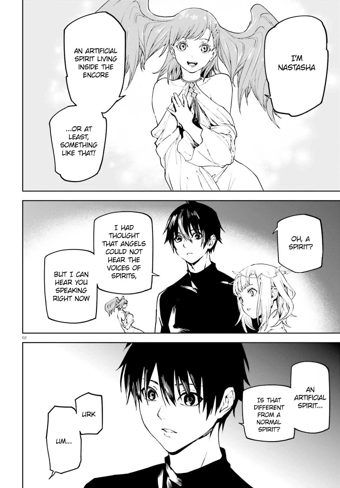 Sekai no Owari no Sekairoku Chapter 76 page 2 - Chapter 76