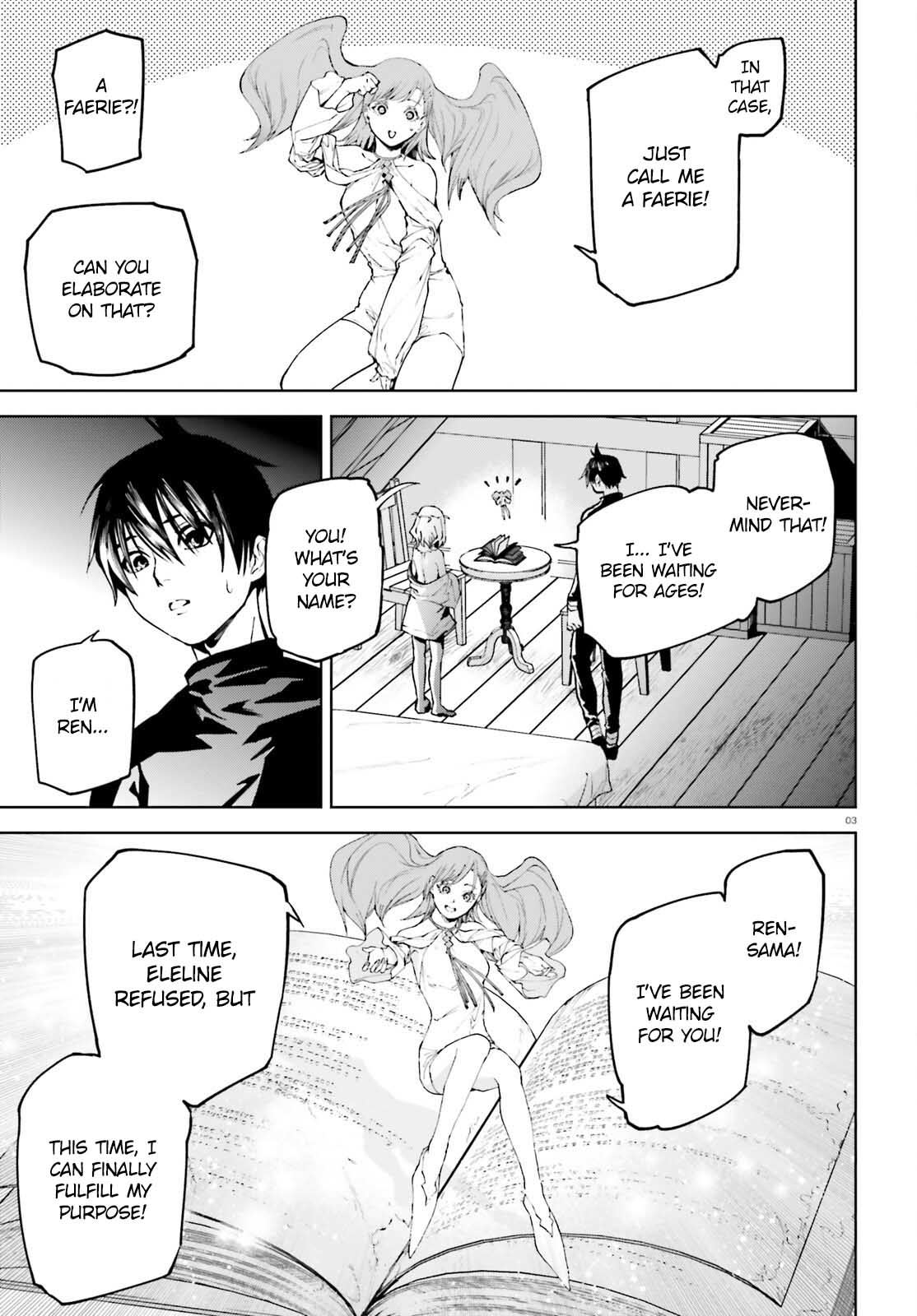 Sekai no Owari no Sekairoku Chapter 76 page 3 - Chapter 76