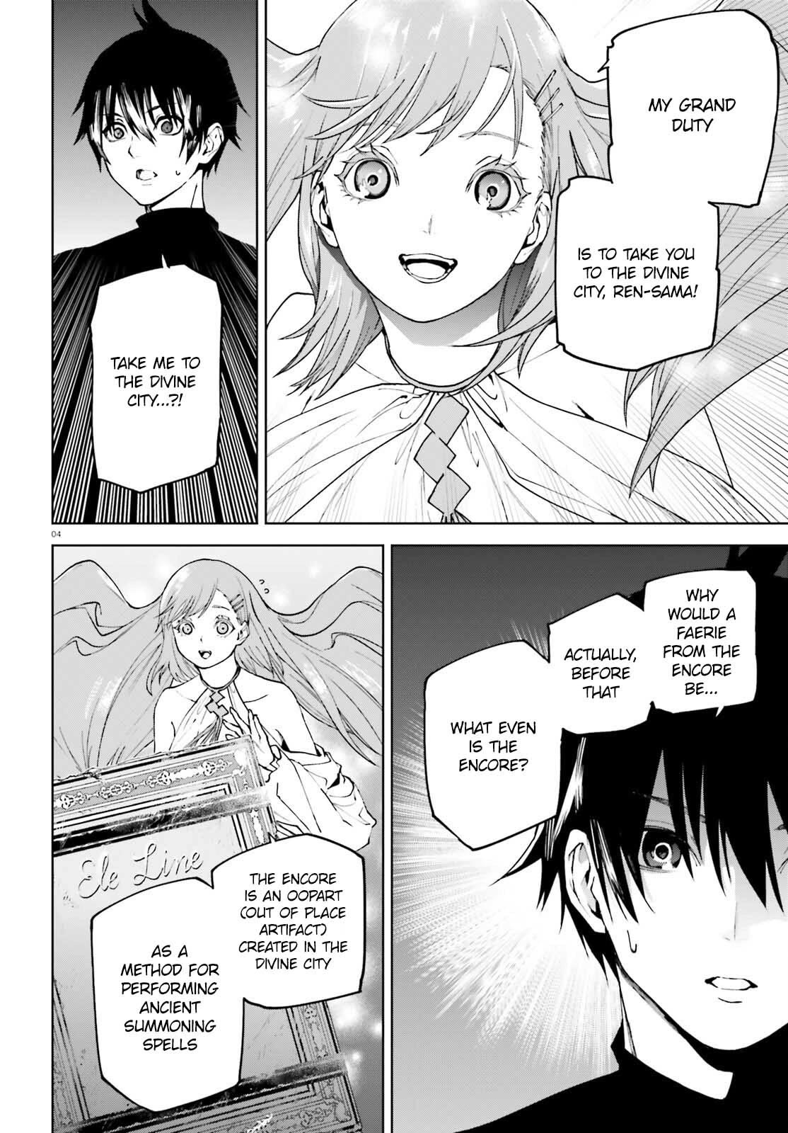 Sekai no Owari no Sekairoku Chapter 76 page 4 - Chapter 76