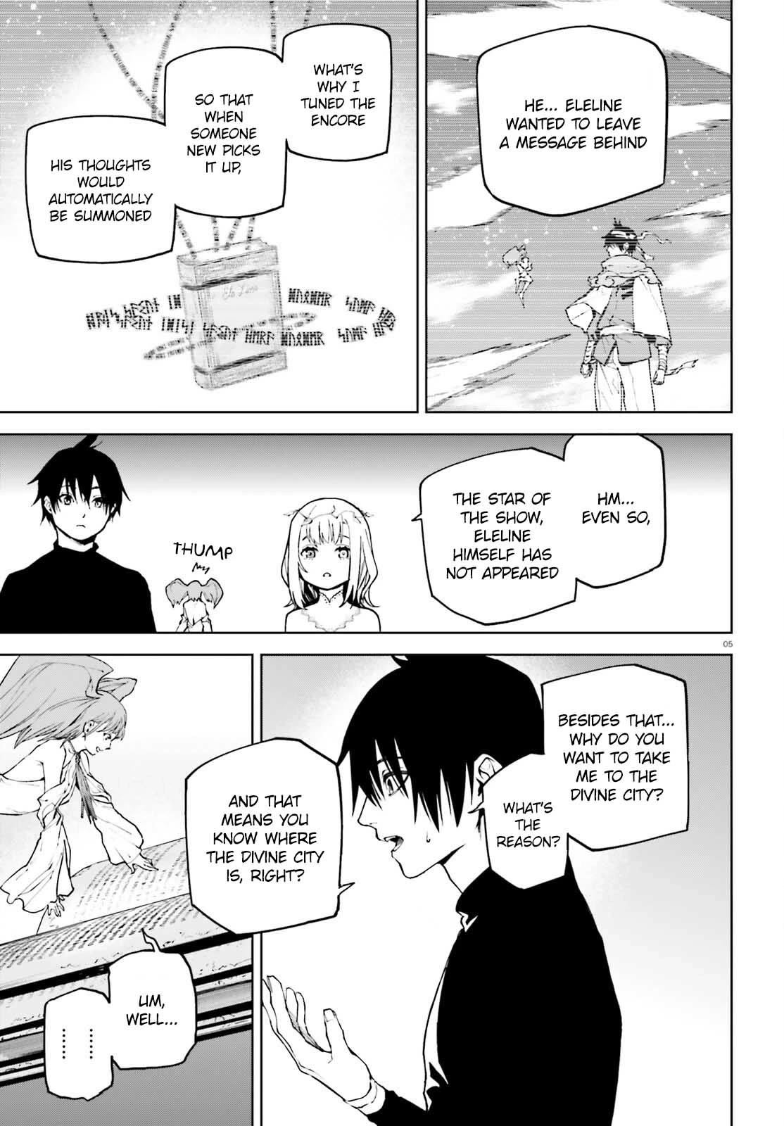 Sekai no Owari no Sekairoku Chapter 76 page 5 - Chapter 76