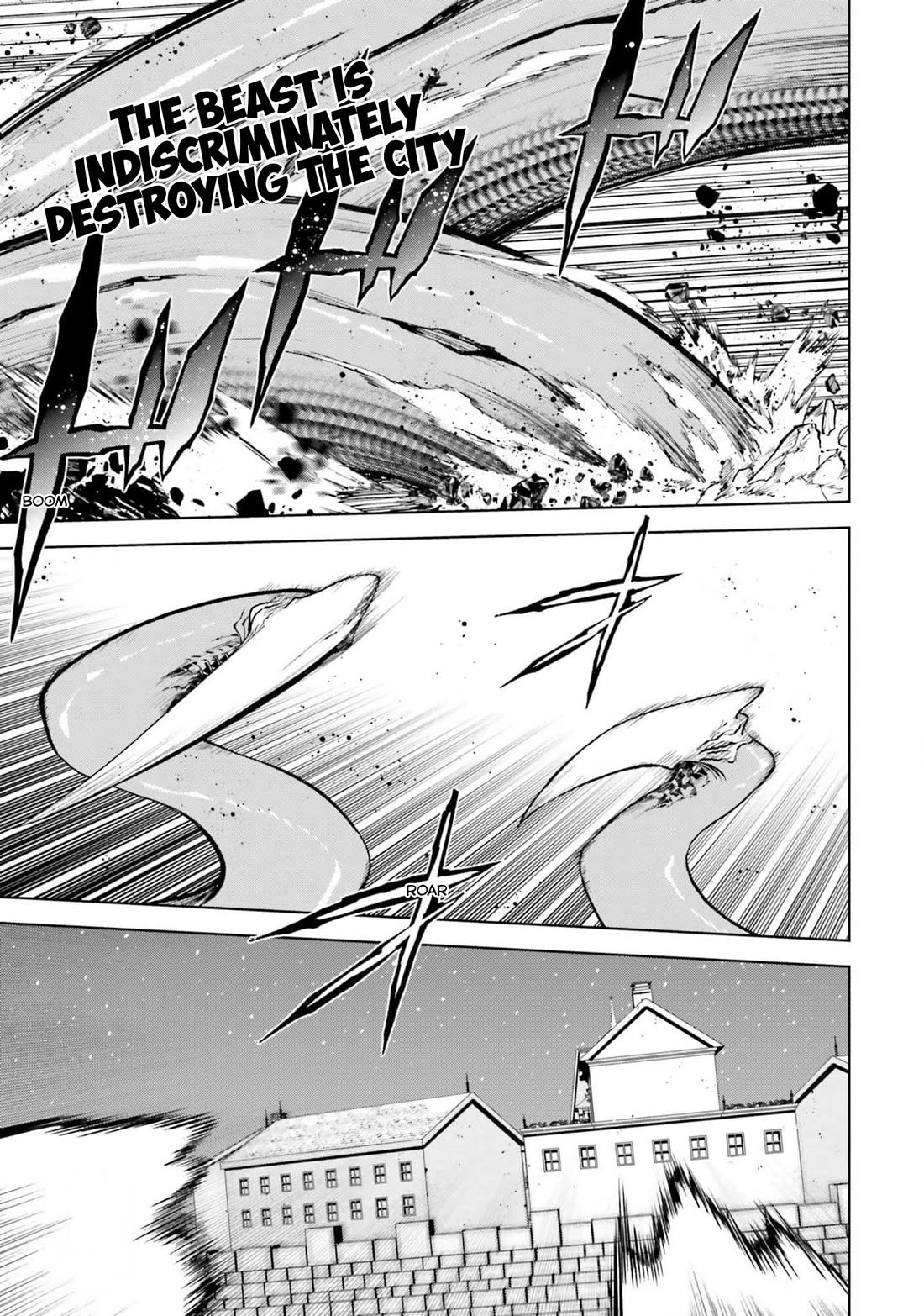 Sekai no Owari no Sekairoku Chapter 77 page 1 - Chapter 77
