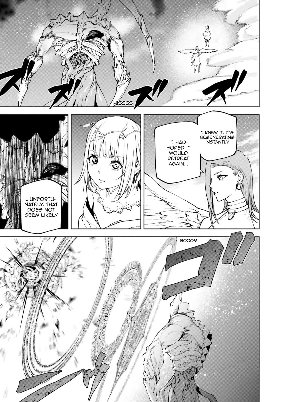 Sekai no Owari no Sekairoku Chapter 77 page 13 - Chapter 77