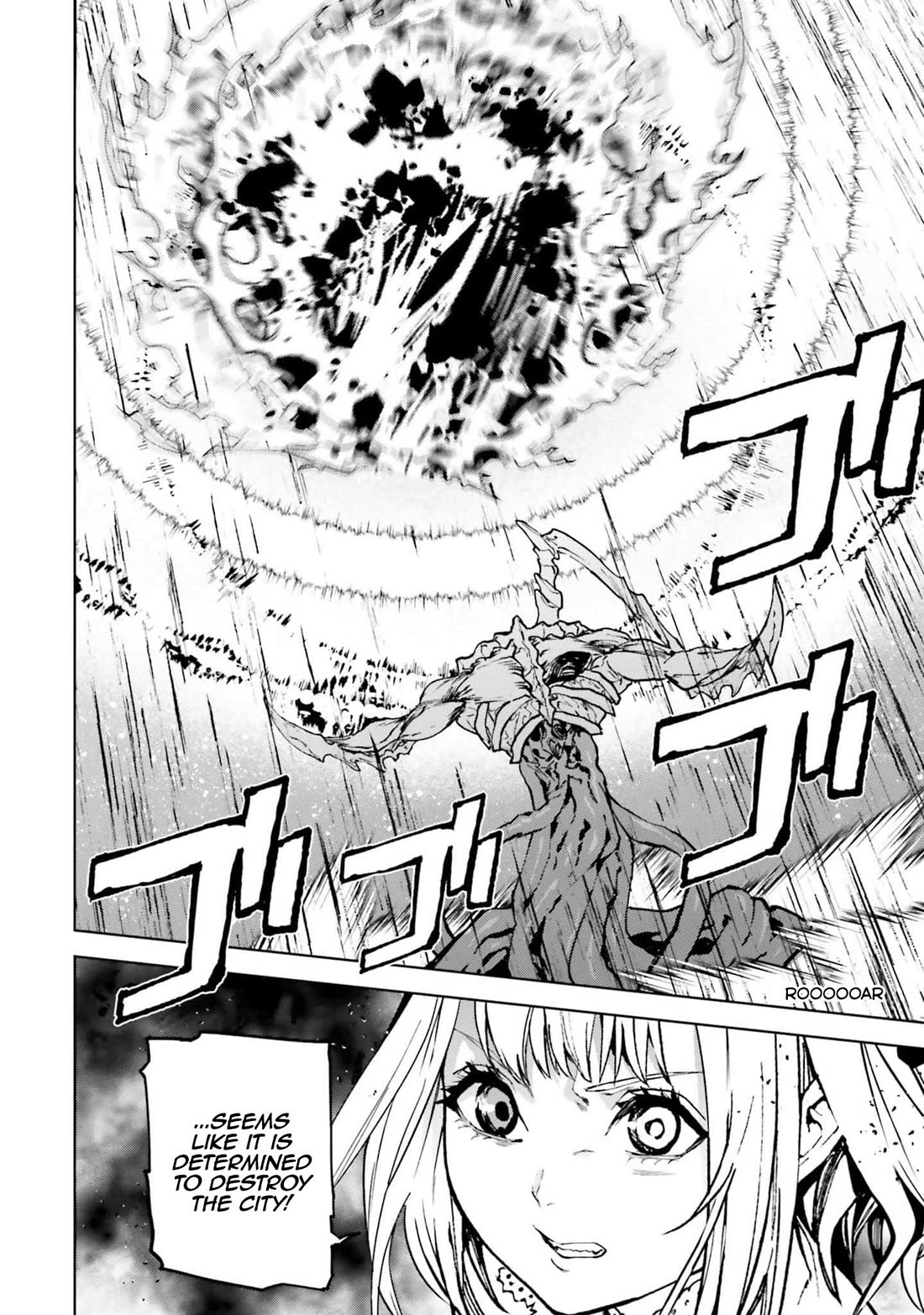 Sekai no Owari no Sekairoku Chapter 77 page 14 - Chapter 77