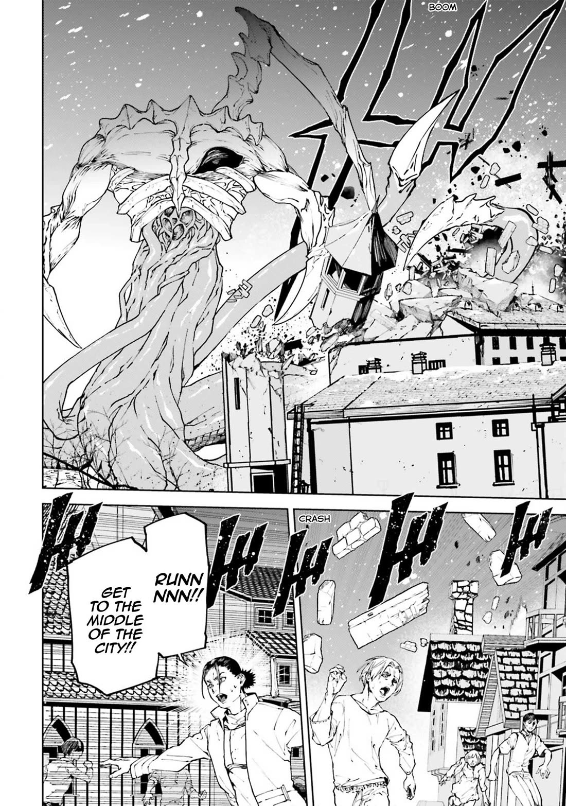 Sekai no Owari no Sekairoku Chapter 77 page 2 - Chapter 77