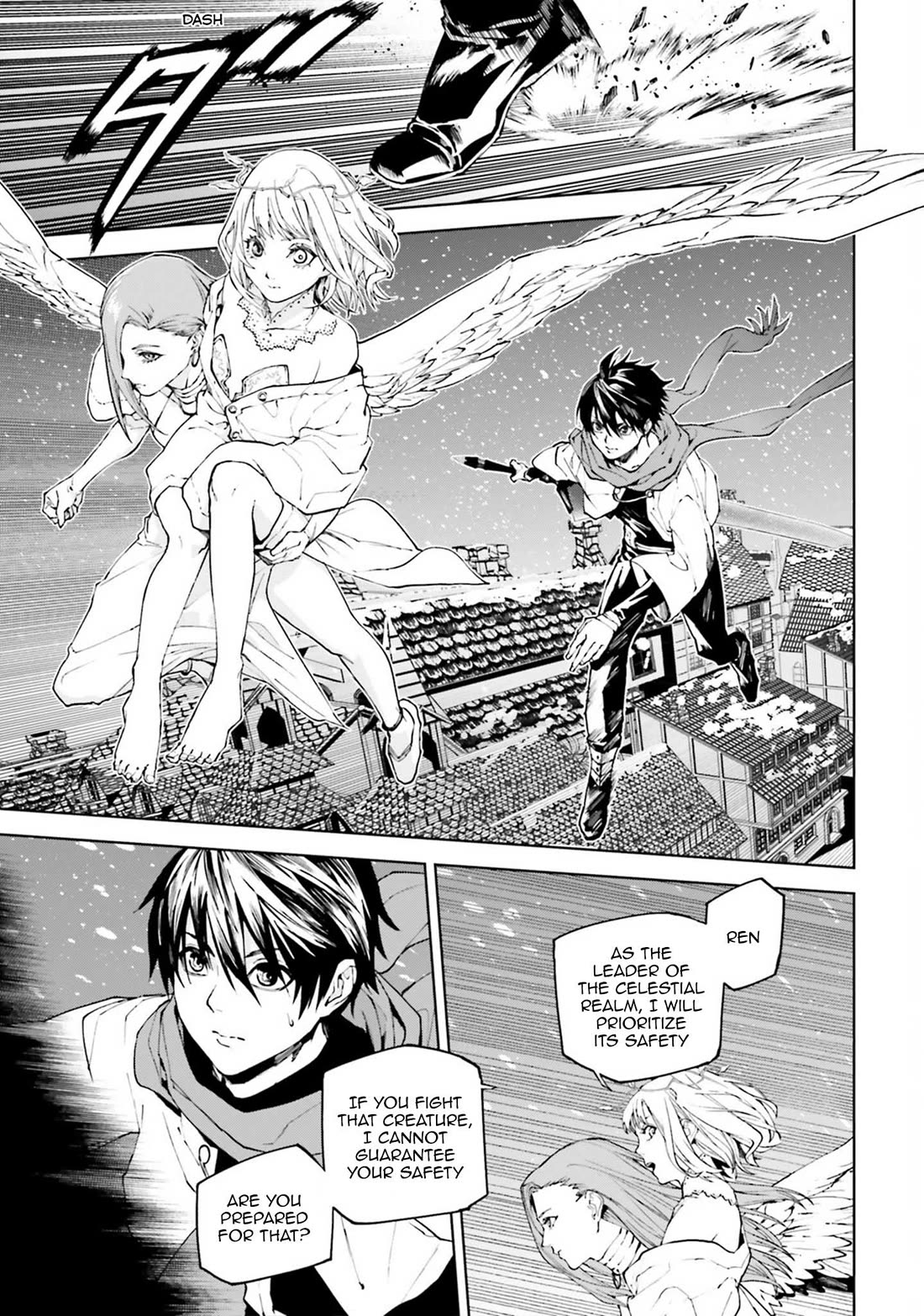 Sekai no Owari no Sekairoku Chapter 77 page 3 - Chapter 77