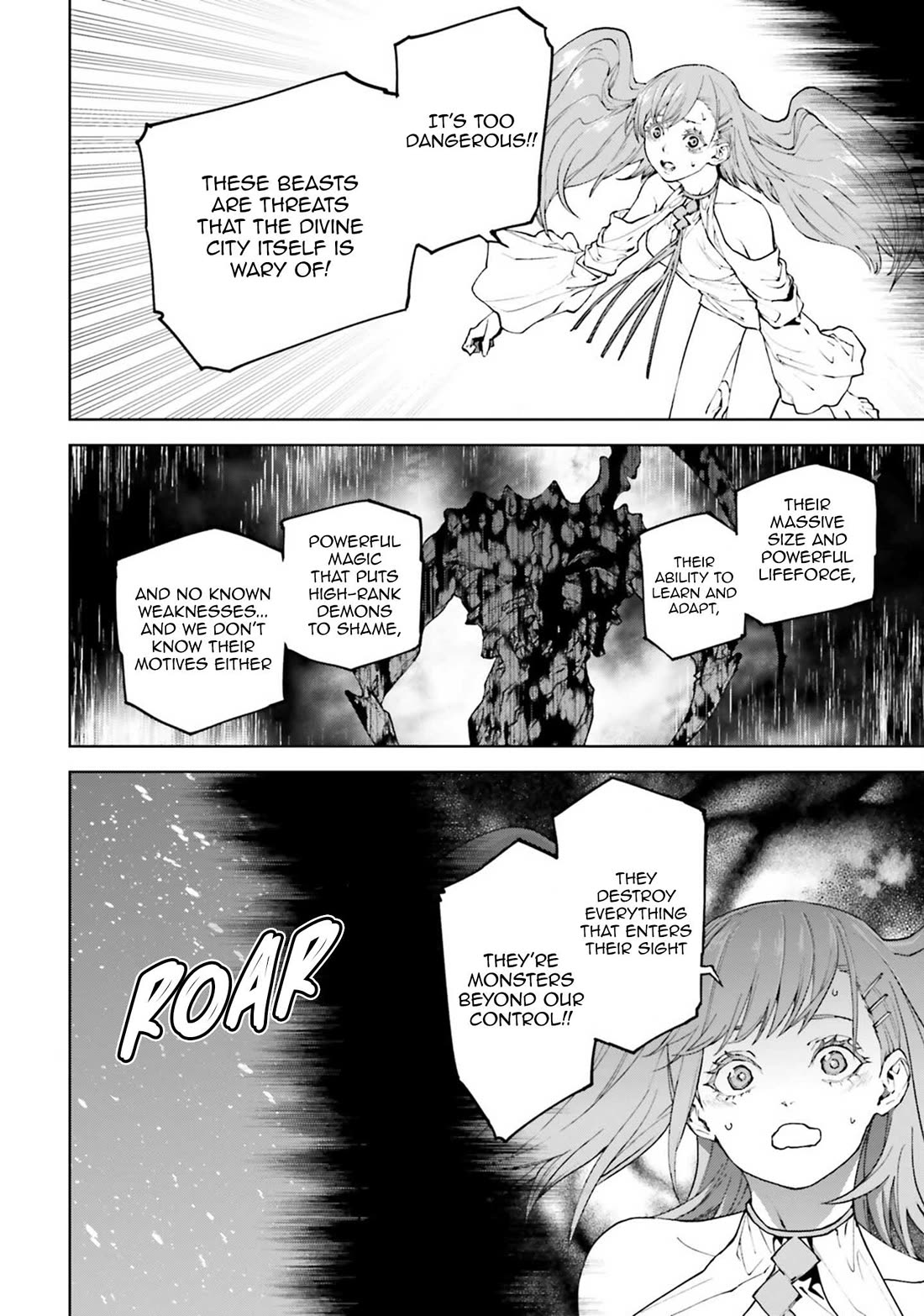 Sekai no Owari no Sekairoku Chapter 77 page 4 - Chapter 77