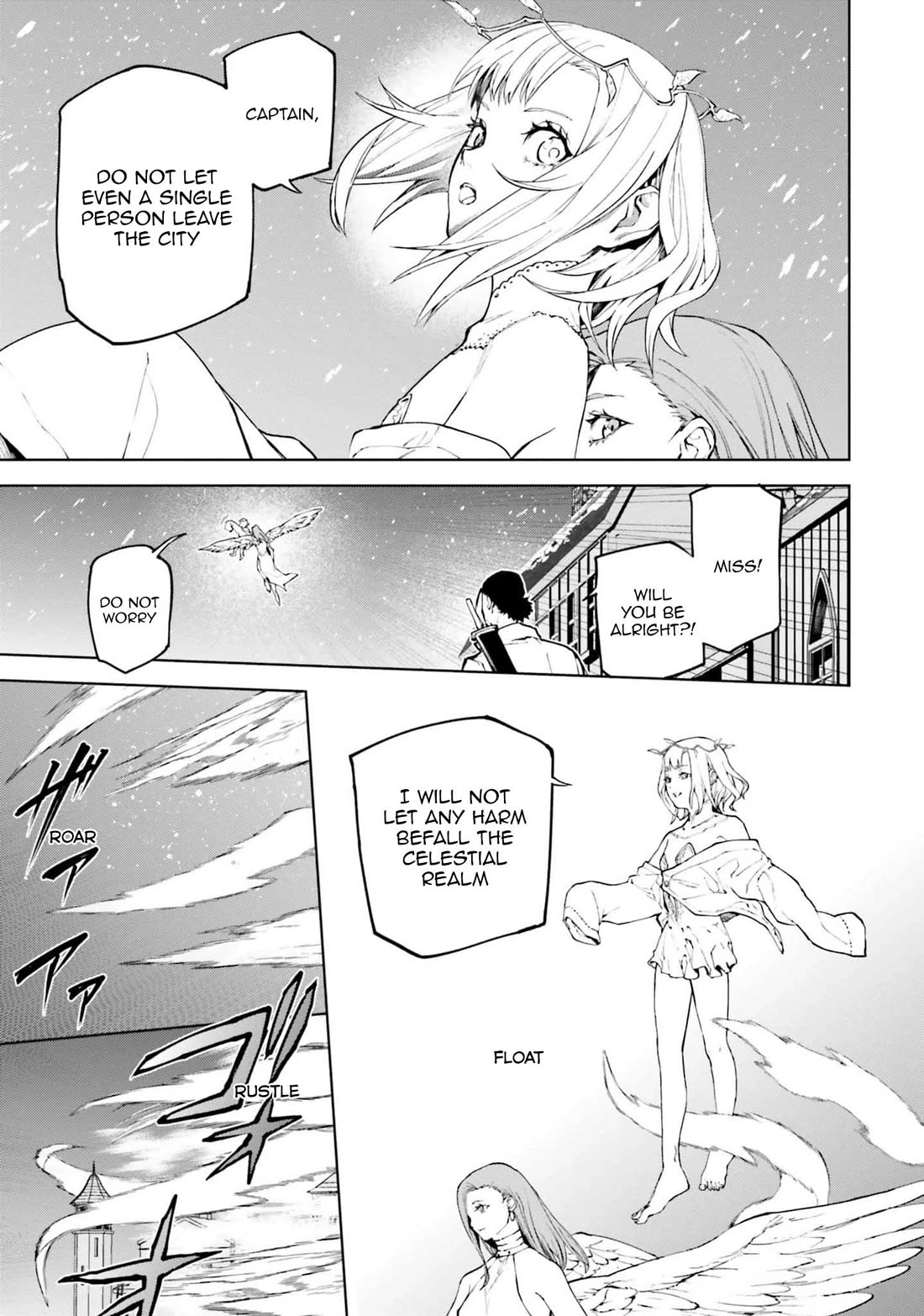 Sekai no Owari no Sekairoku Chapter 77 page 5 - Chapter 77