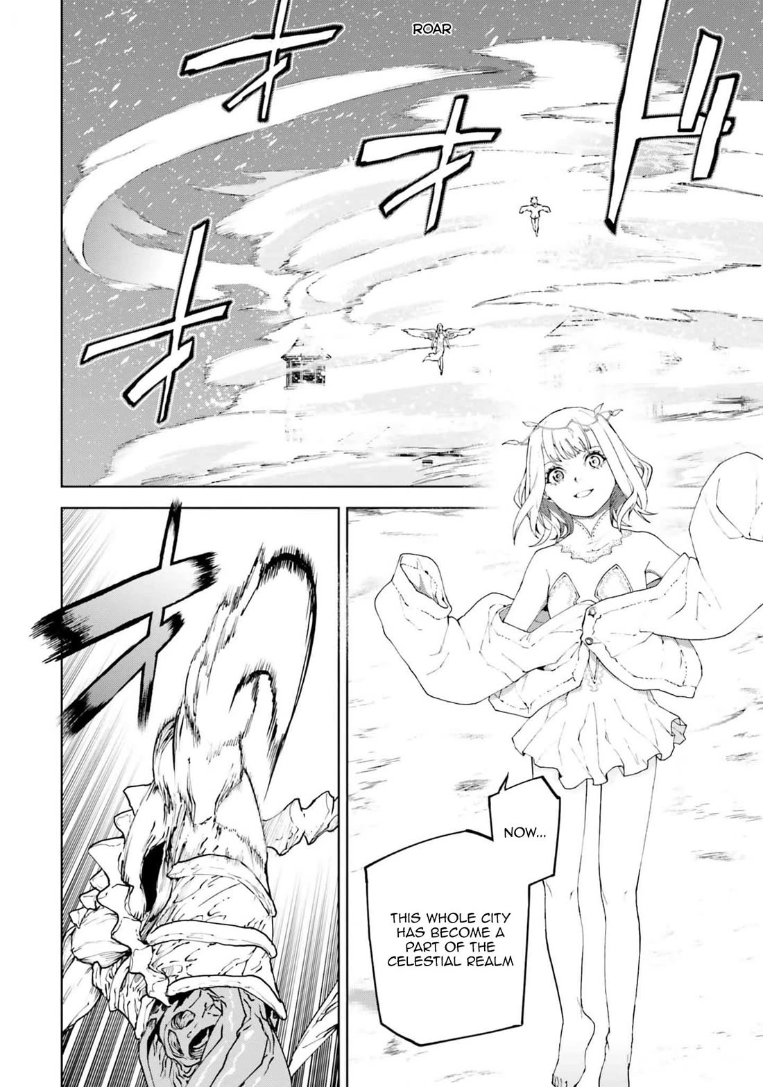 Sekai no Owari no Sekairoku Chapter 77 page 6 - Chapter 77
