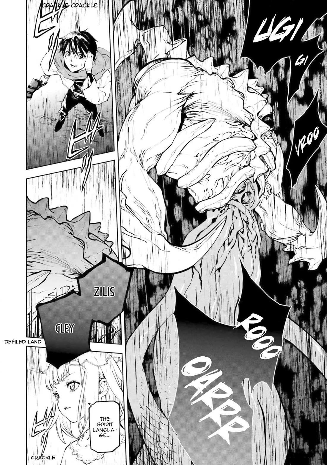 Sekai no Owari no Sekairoku Chapter 77 page 8 - Chapter 77