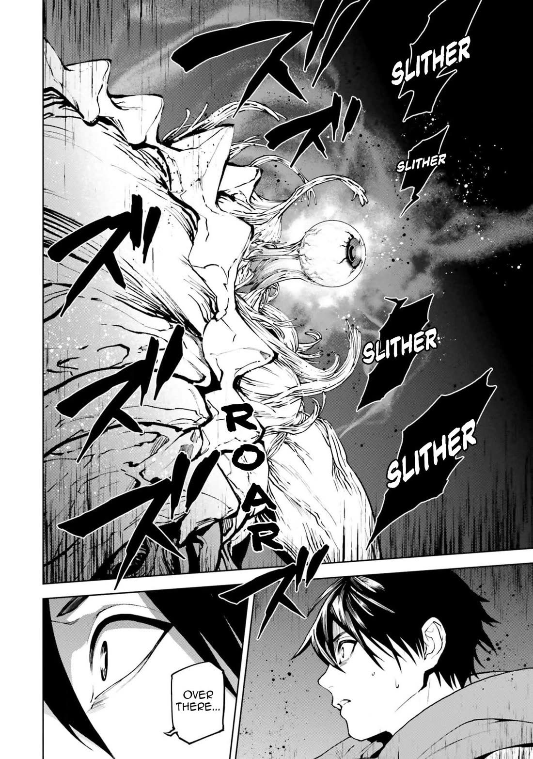 Sekai no Owari no Sekairoku Chapter 78 page 10 - Chapter 78