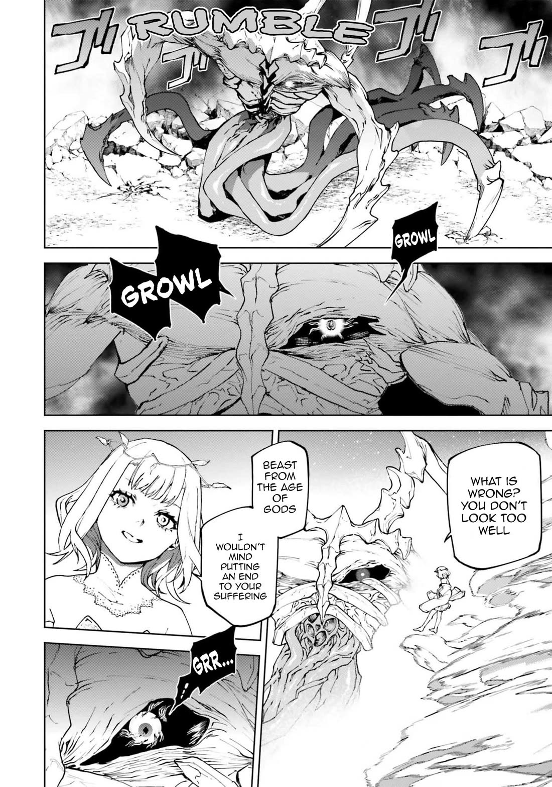 Sekai no Owari no Sekairoku Chapter 78 page 12 - Chapter 78