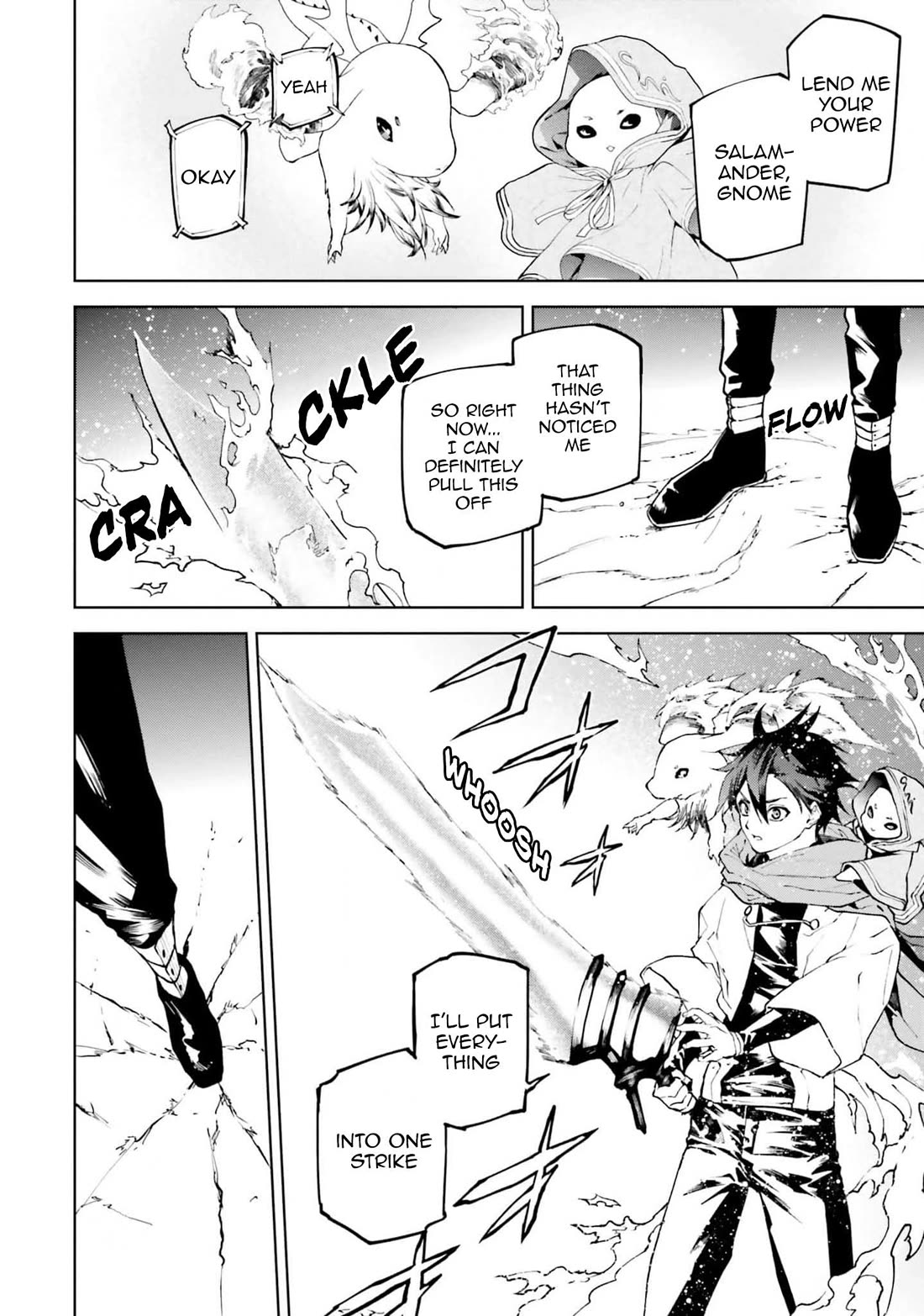 Sekai no Owari no Sekairoku Chapter 78 page 16 - Chapter 78