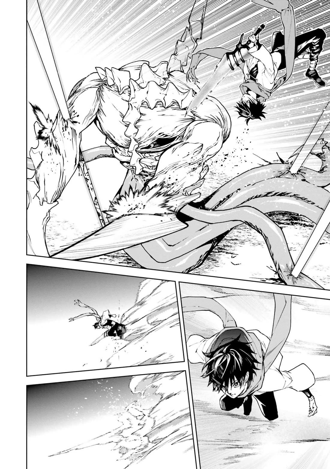 Sekai no Owari no Sekairoku Chapter 78 page 18 - Chapter 78
