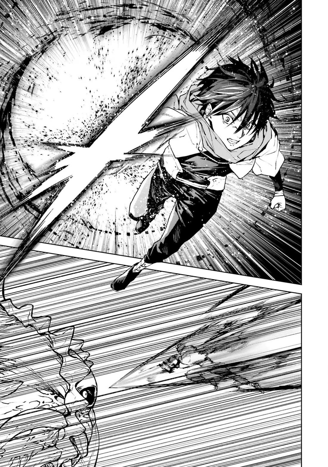 Sekai no Owari no Sekairoku Chapter 78 page 19 - Chapter 78