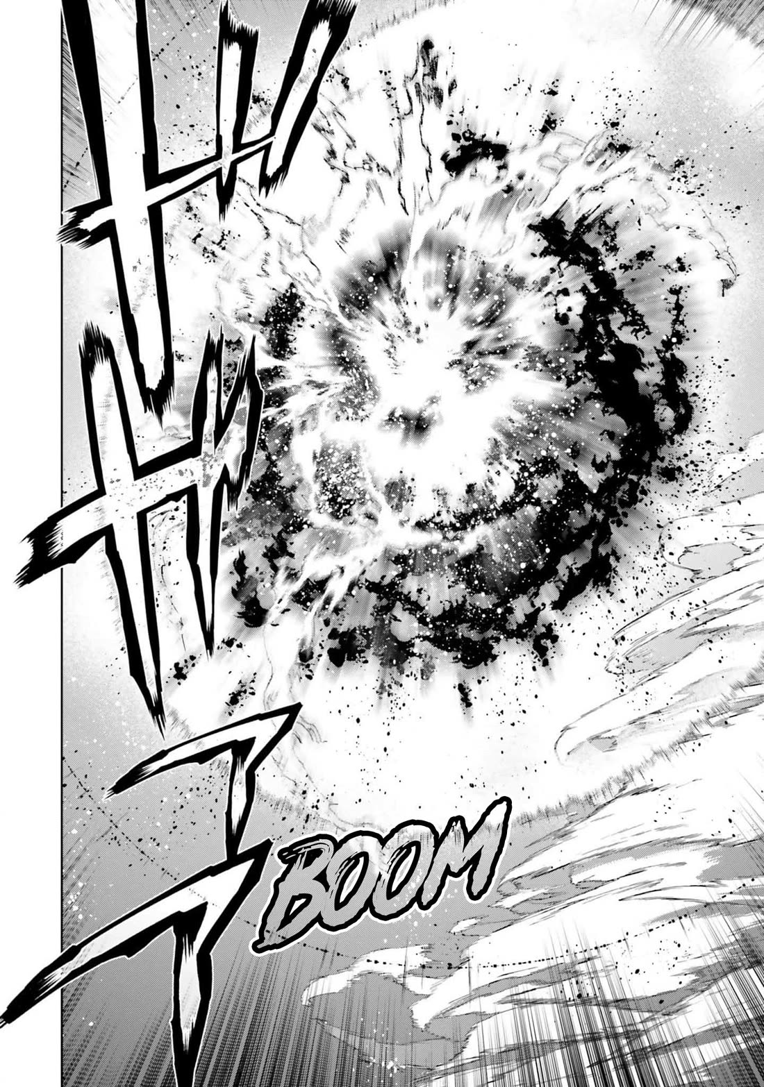 Sekai no Owari no Sekairoku Chapter 78 page 2 - Chapter 78