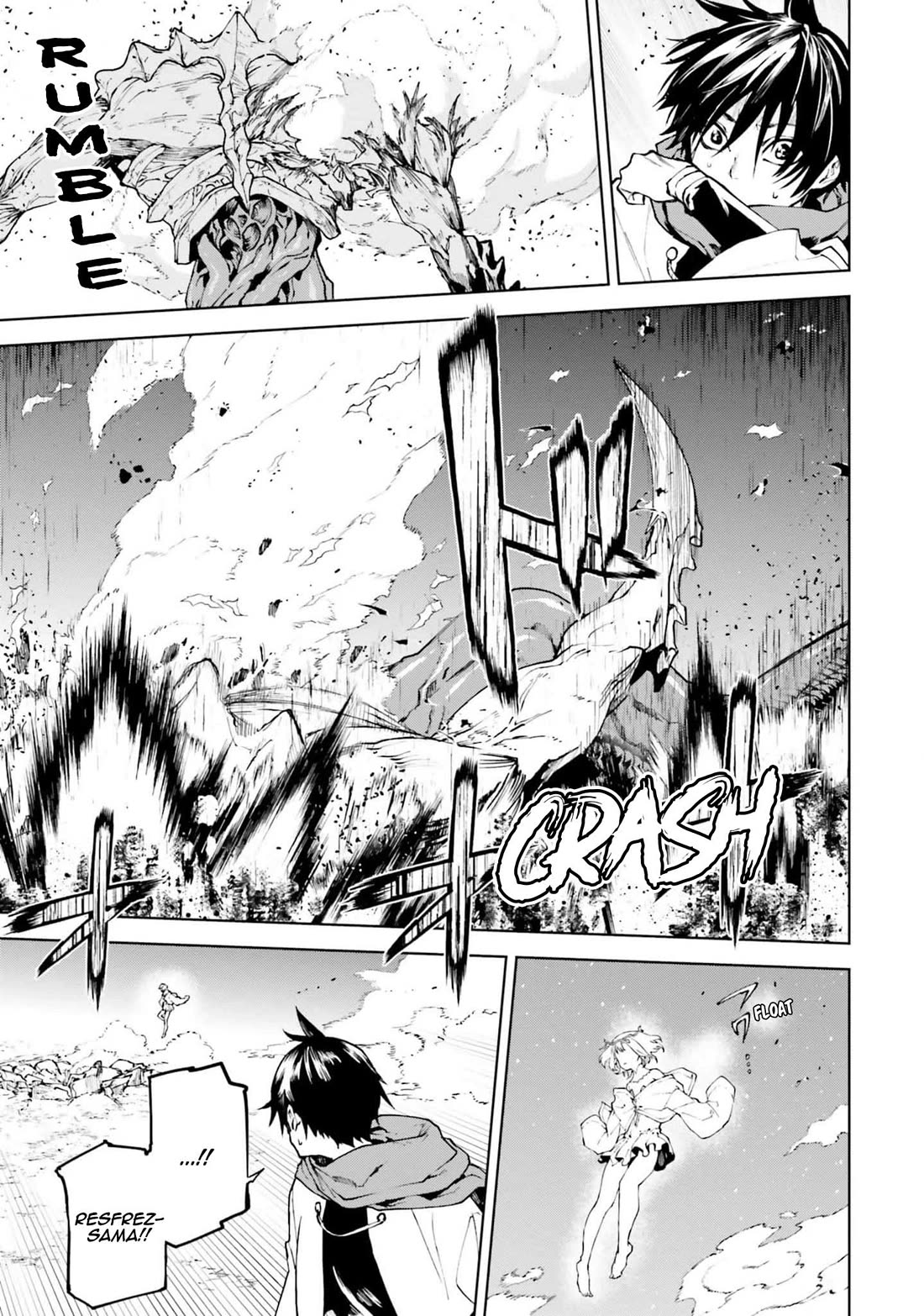 Sekai no Owari no Sekairoku Chapter 78 page 7 - Chapter 78