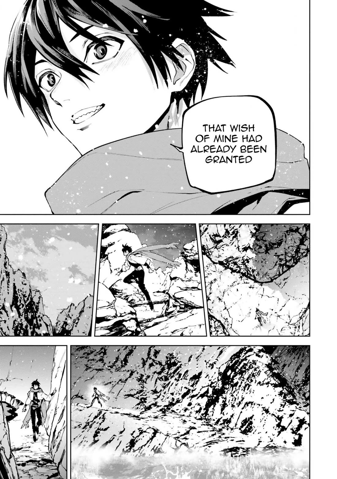 Sekai no Owari no Sekairoku Chapter 79 page 11 - Chapter 79