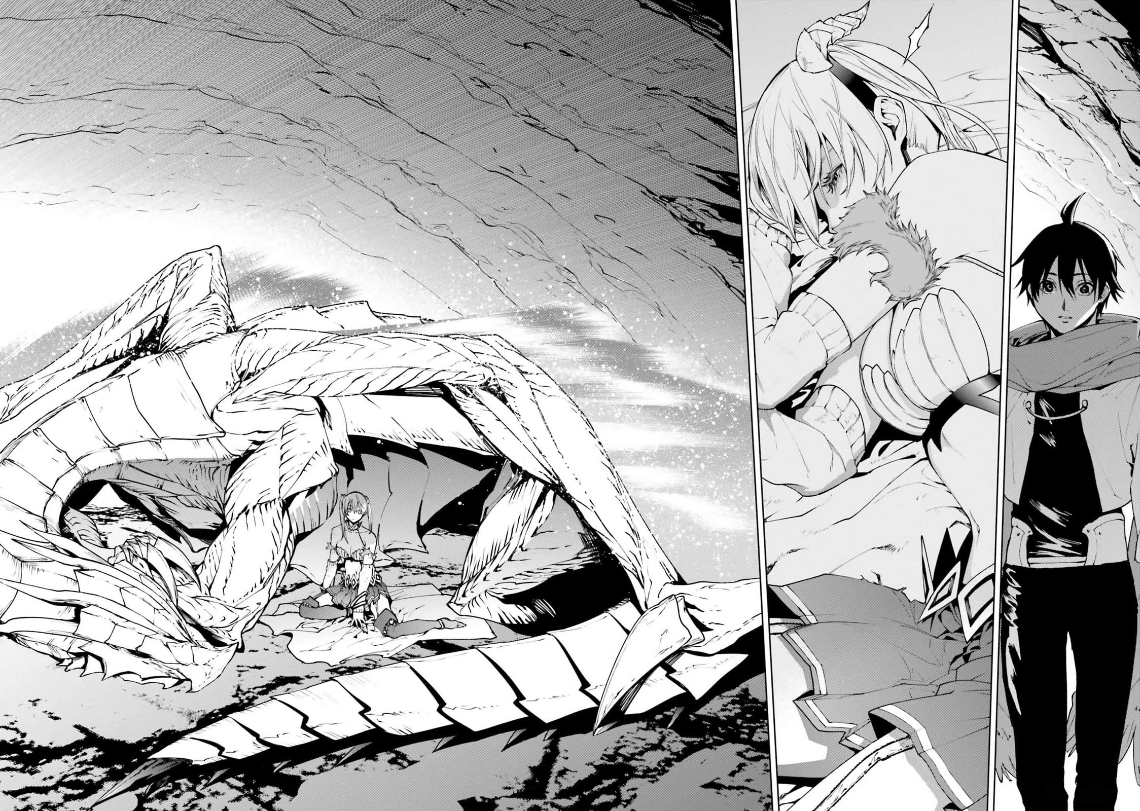Sekai no Owari no Sekairoku Chapter 79 page 12 - Chapter 79
