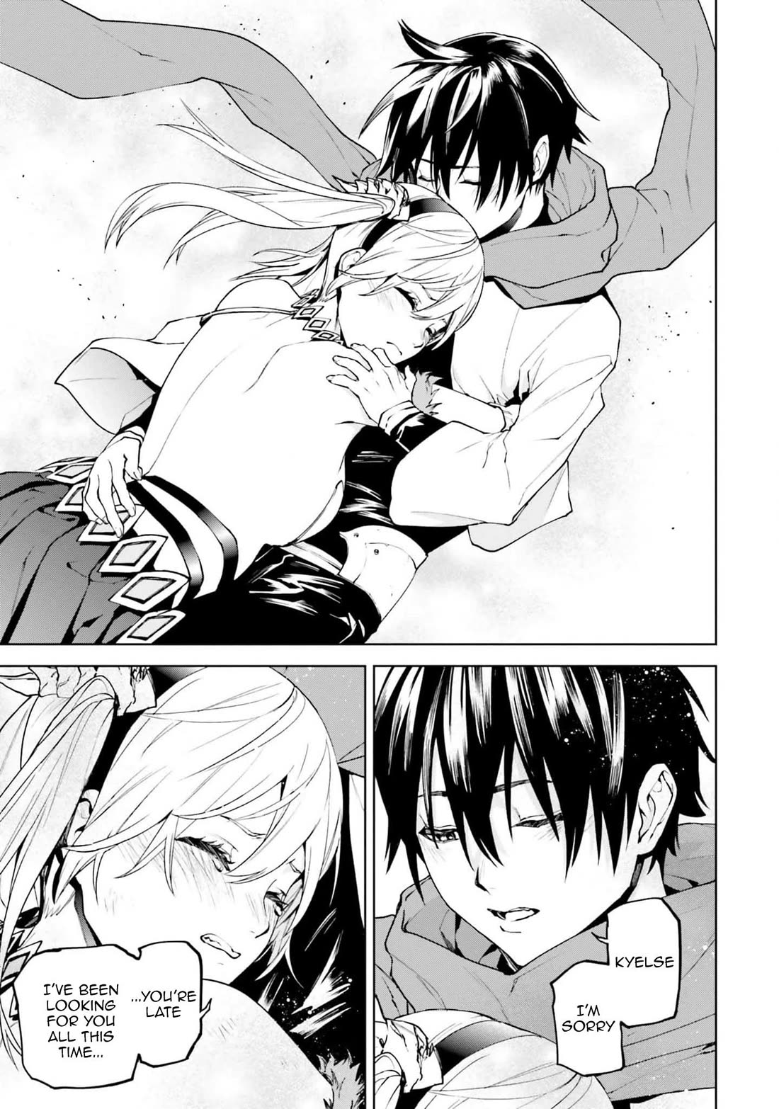 Sekai no Owari no Sekairoku Chapter 79 page 14 - Chapter 79