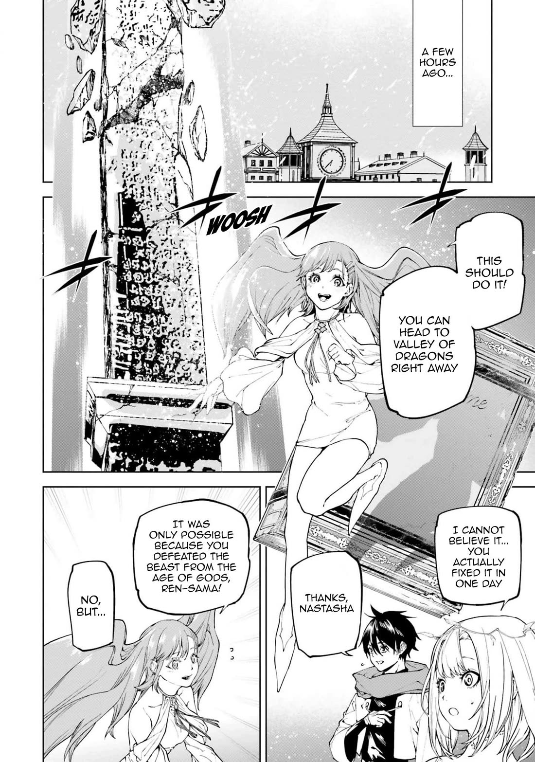 Sekai no Owari no Sekairoku Chapter 79 page 2 - Chapter 79
