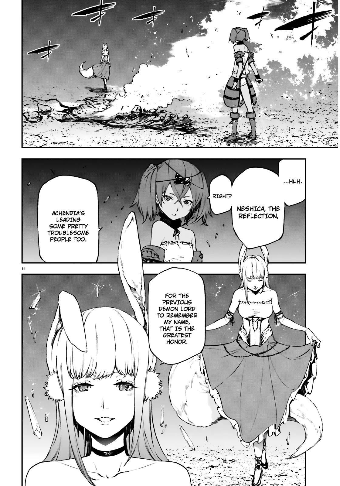 Sekai no Owari no Sekairoku Chapter 8 page 15 - Chapter 8