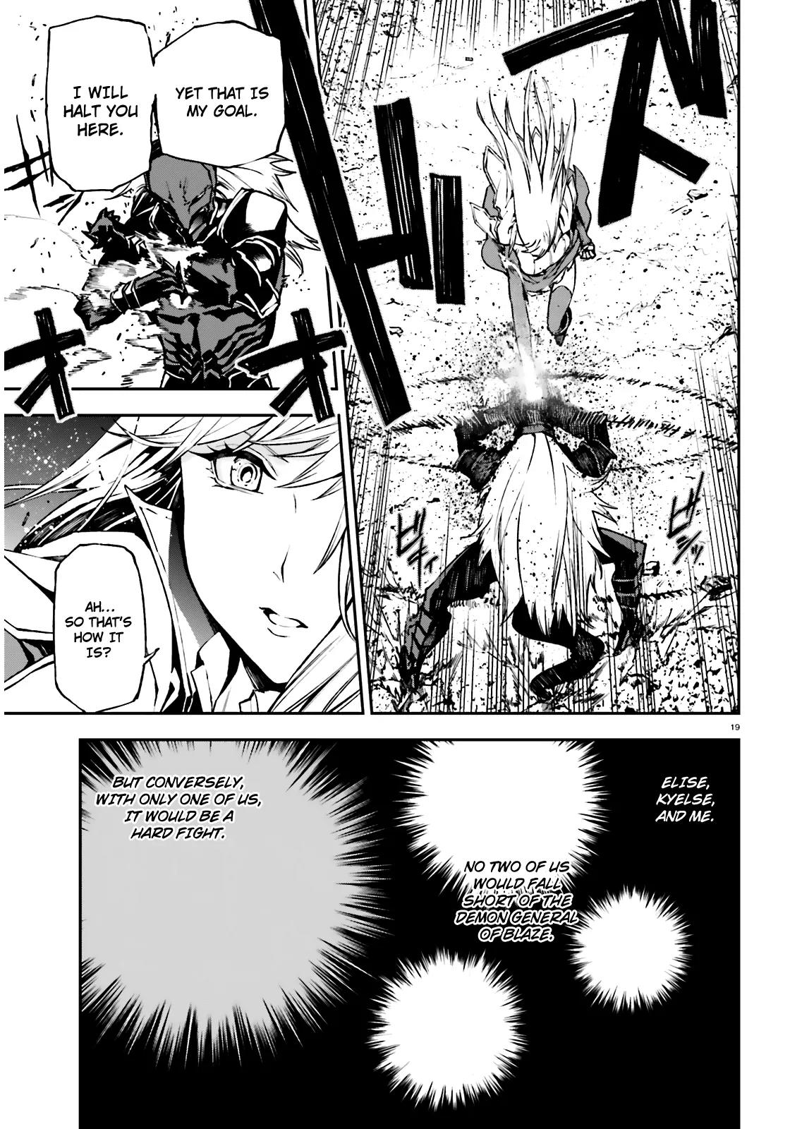 Sekai no Owari no Sekairoku Chapter 8 page 20 - Chapter 8