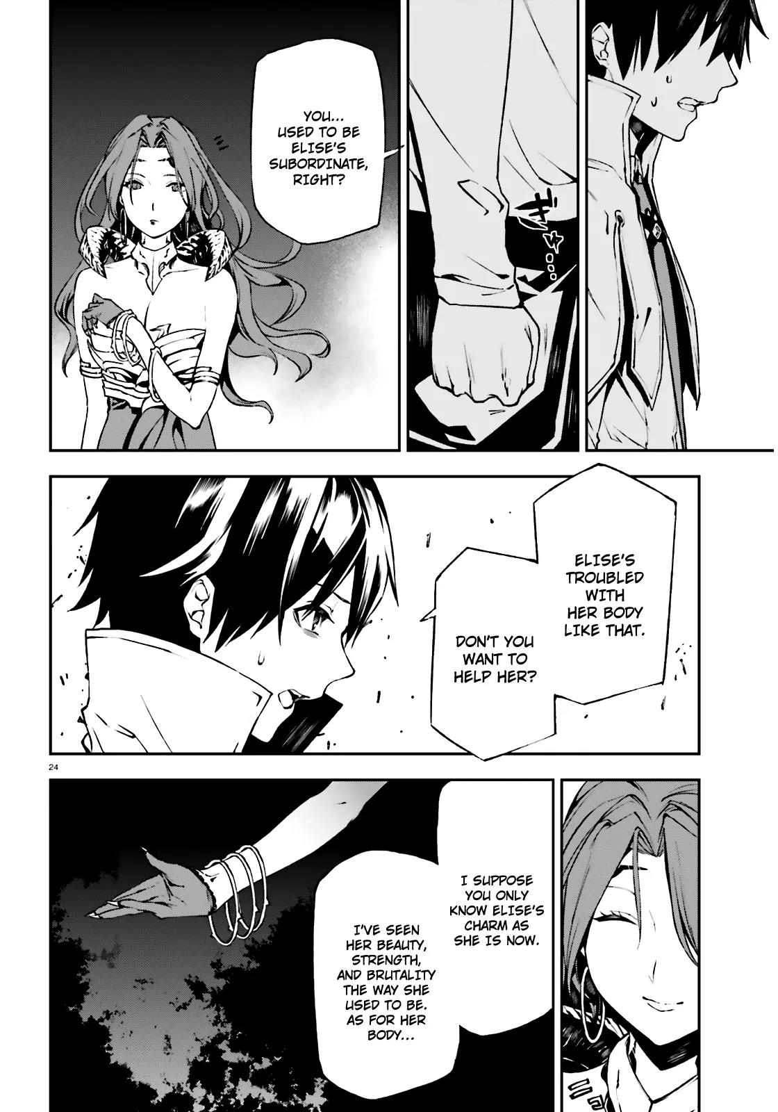 Sekai no Owari no Sekairoku Chapter 8 page 24 - Chapter 8