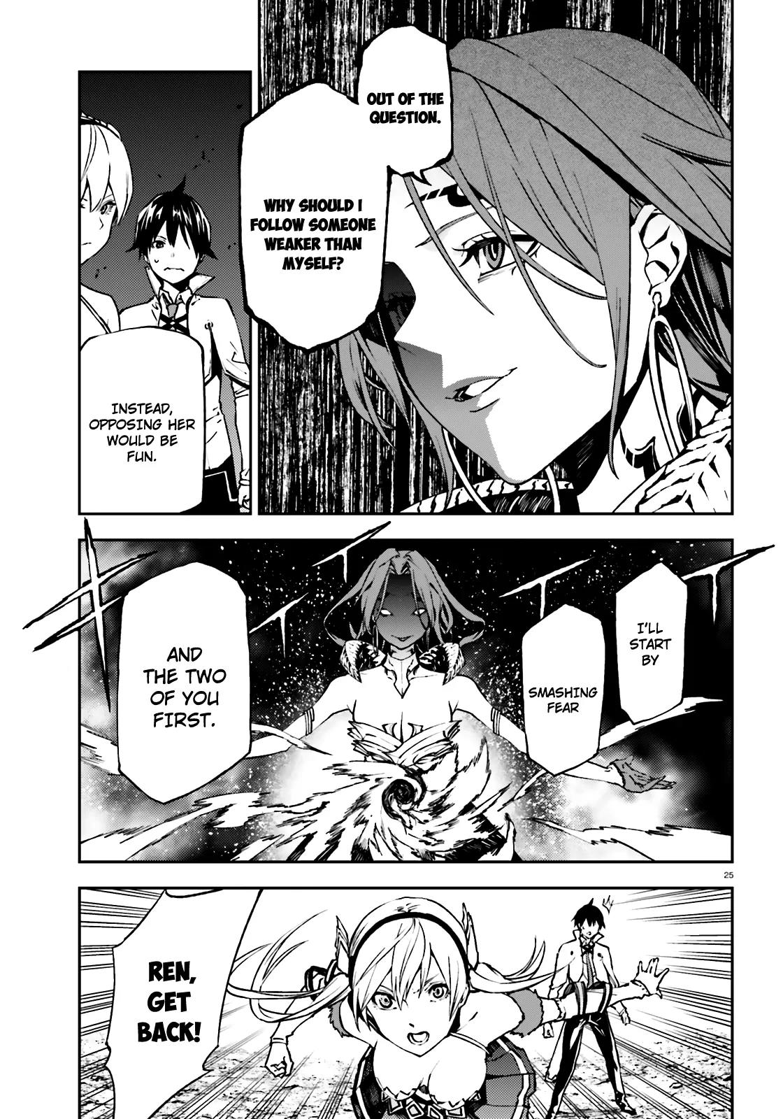 Sekai no Owari no Sekairoku Chapter 8 page 25 - Chapter 8