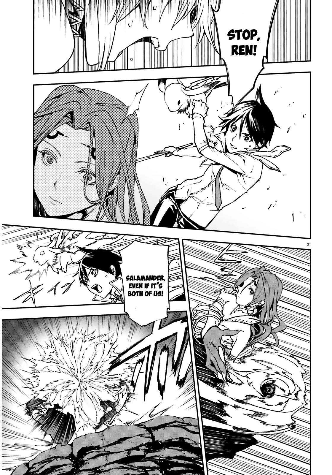 Sekai no Owari no Sekairoku Chapter 8 page 30 - Chapter 8