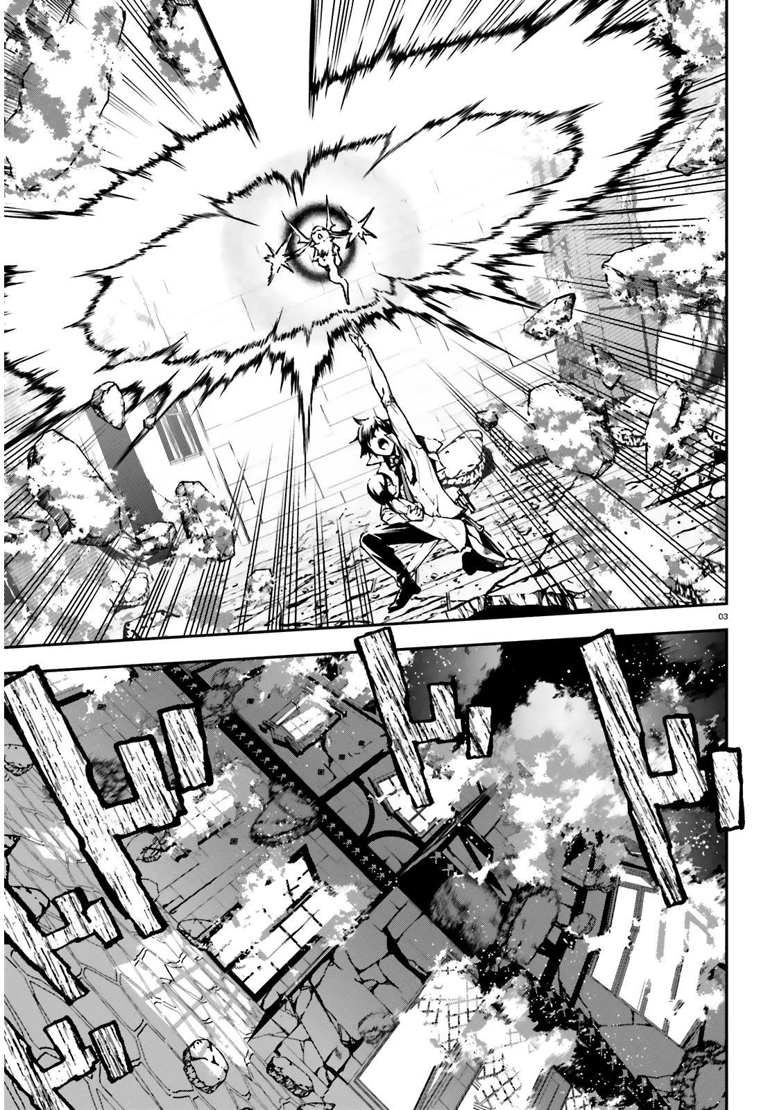 Sekai no Owari no Sekairoku Chapter 8 page 4 - Chapter 8