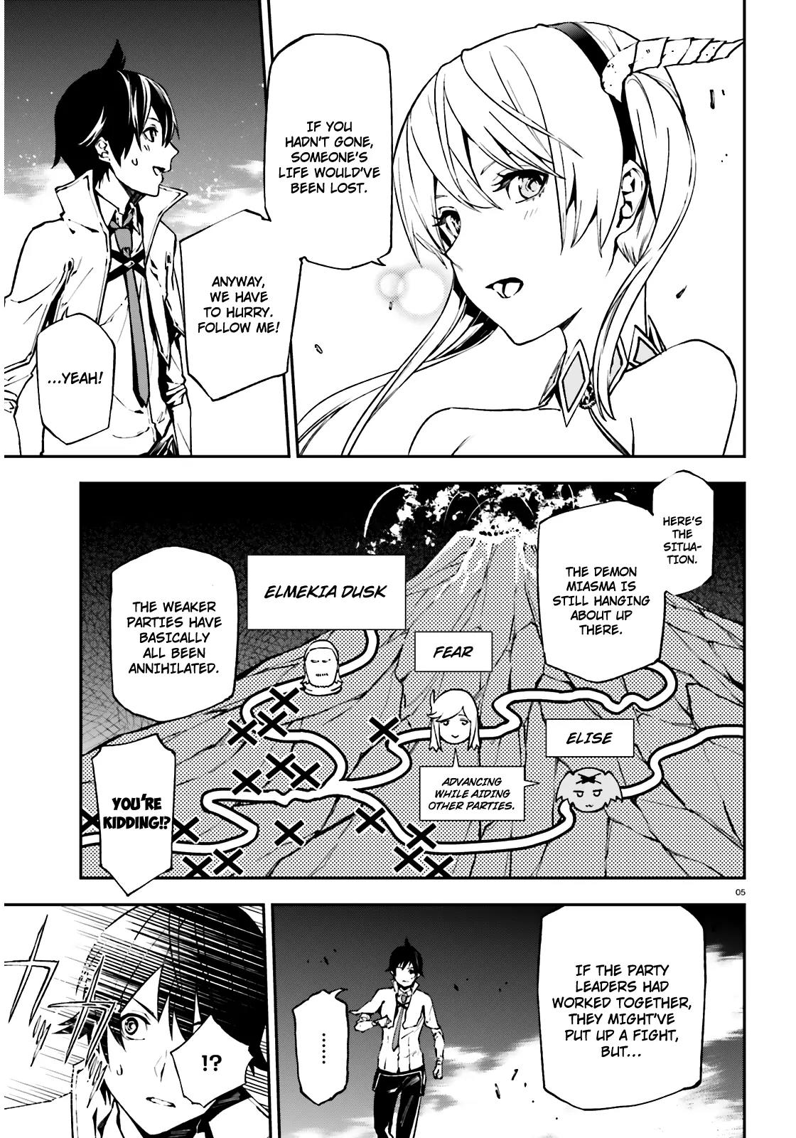 Sekai no Owari no Sekairoku Chapter 8 page 6 - Chapter 8