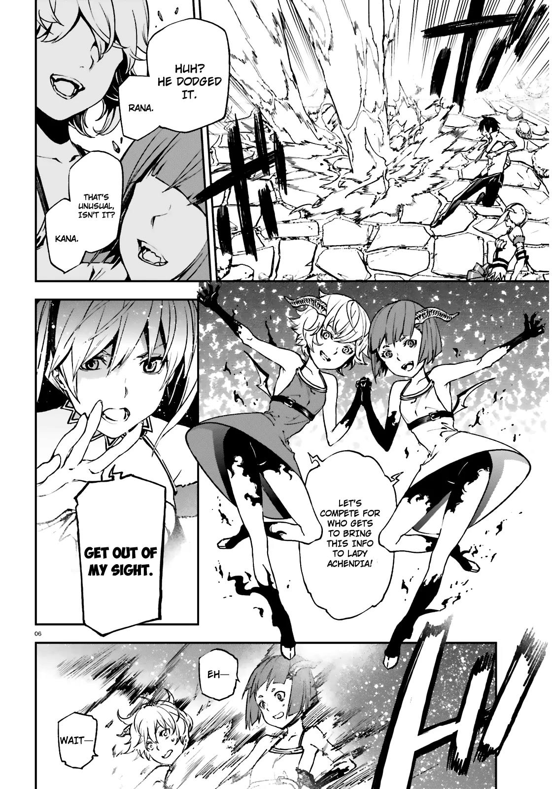 Sekai no Owari no Sekairoku Chapter 8 page 7 - Chapter 8