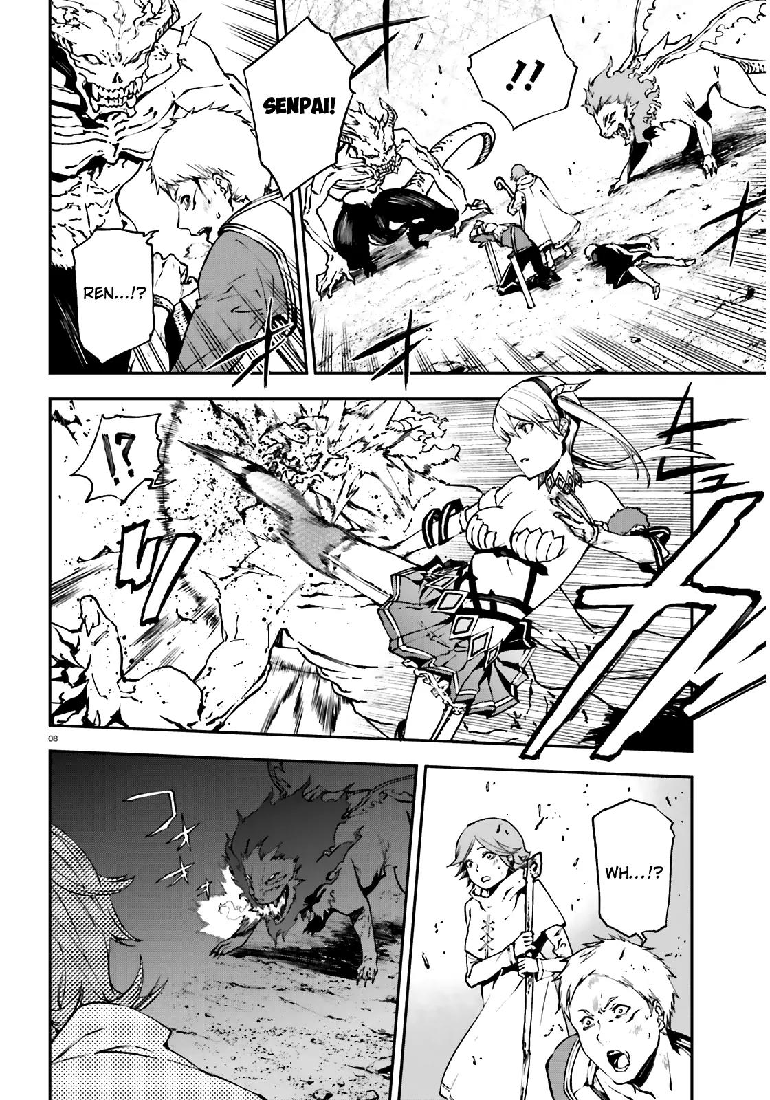 Sekai no Owari no Sekairoku Chapter 8 page 9 - Chapter 8