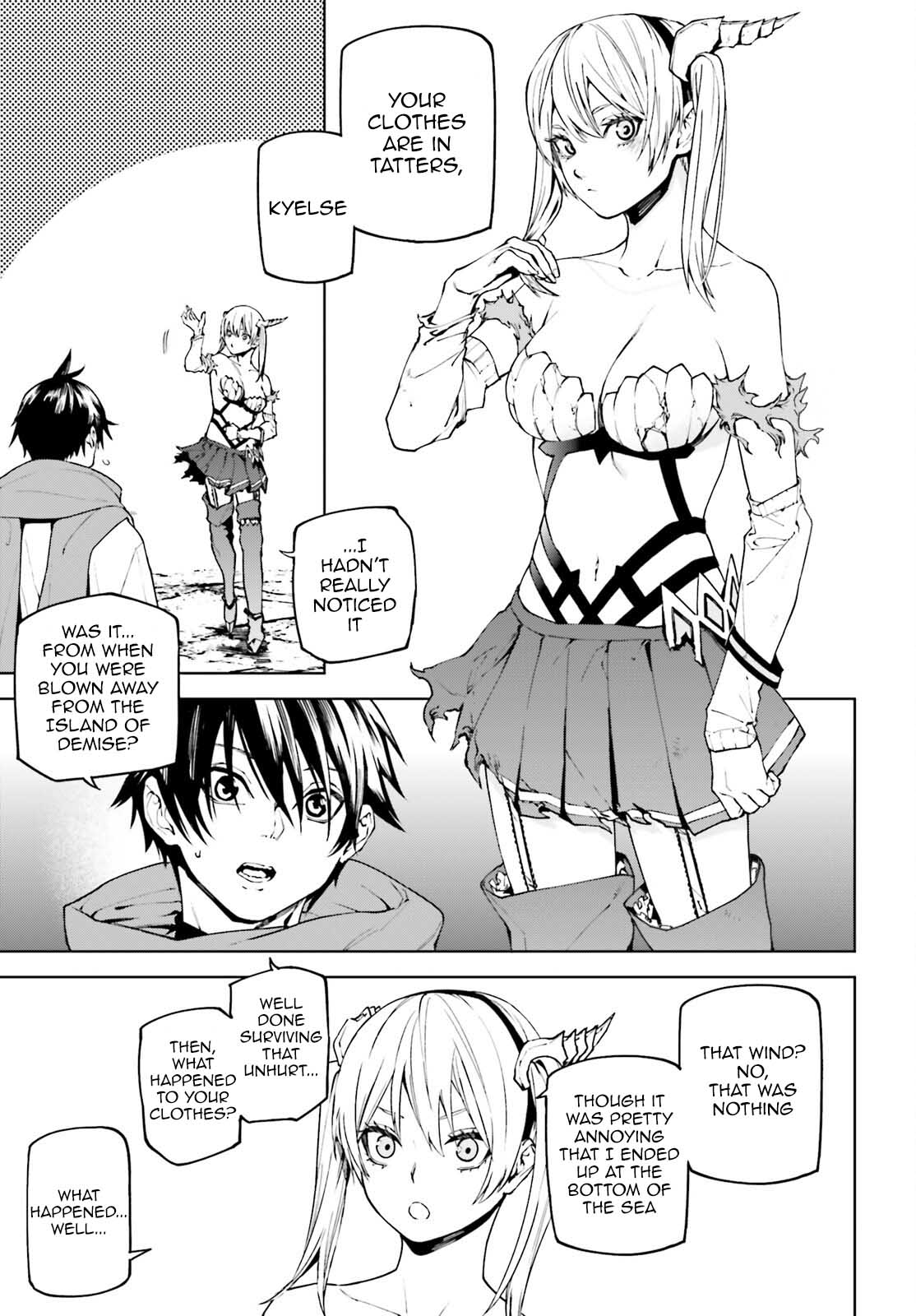Sekai no Owari no Sekairoku Chapter 80.5 page 1 - Chapter 80.5