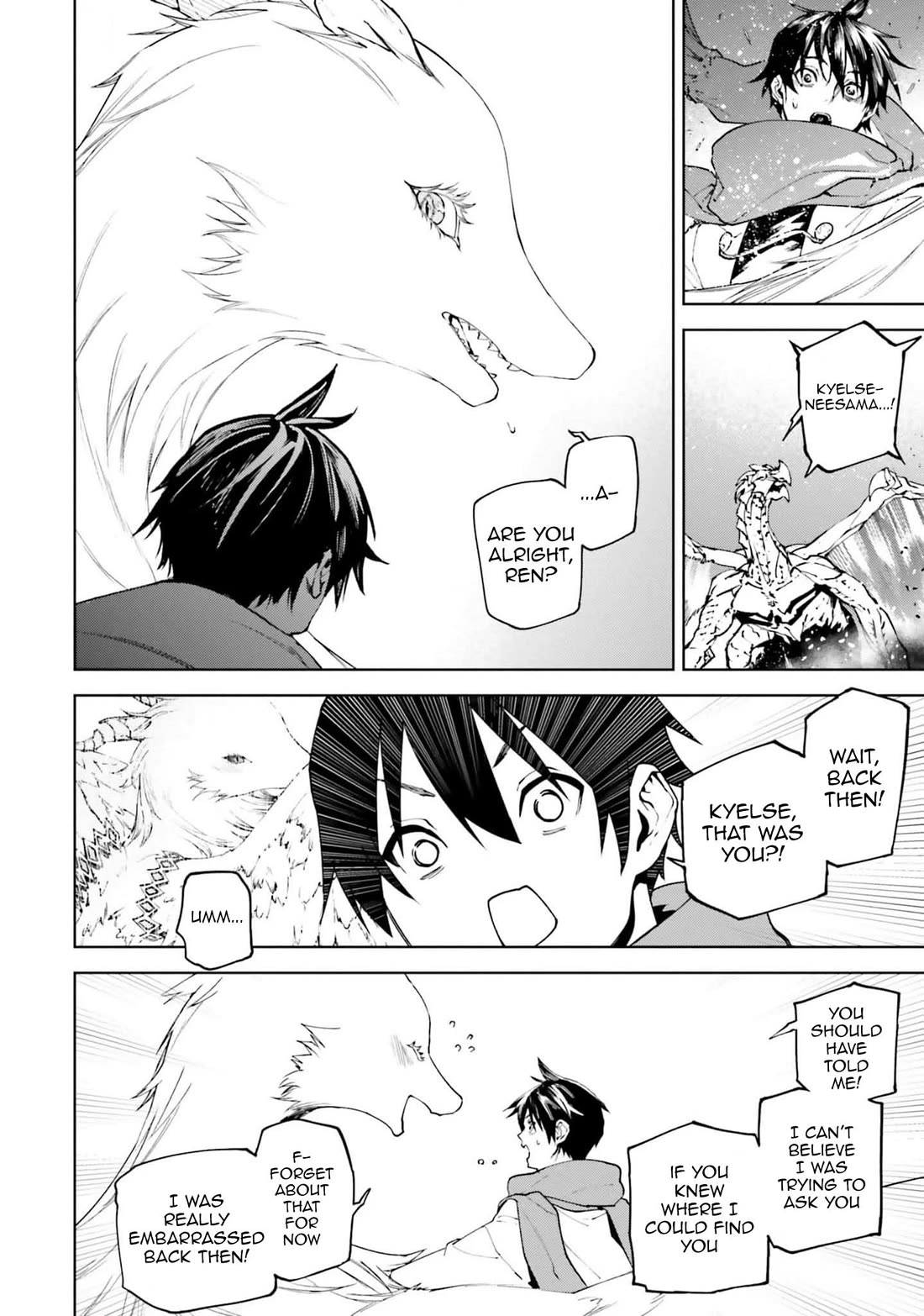 Sekai no Owari no Sekairoku Chapter 80 page 11 - Chapter 80