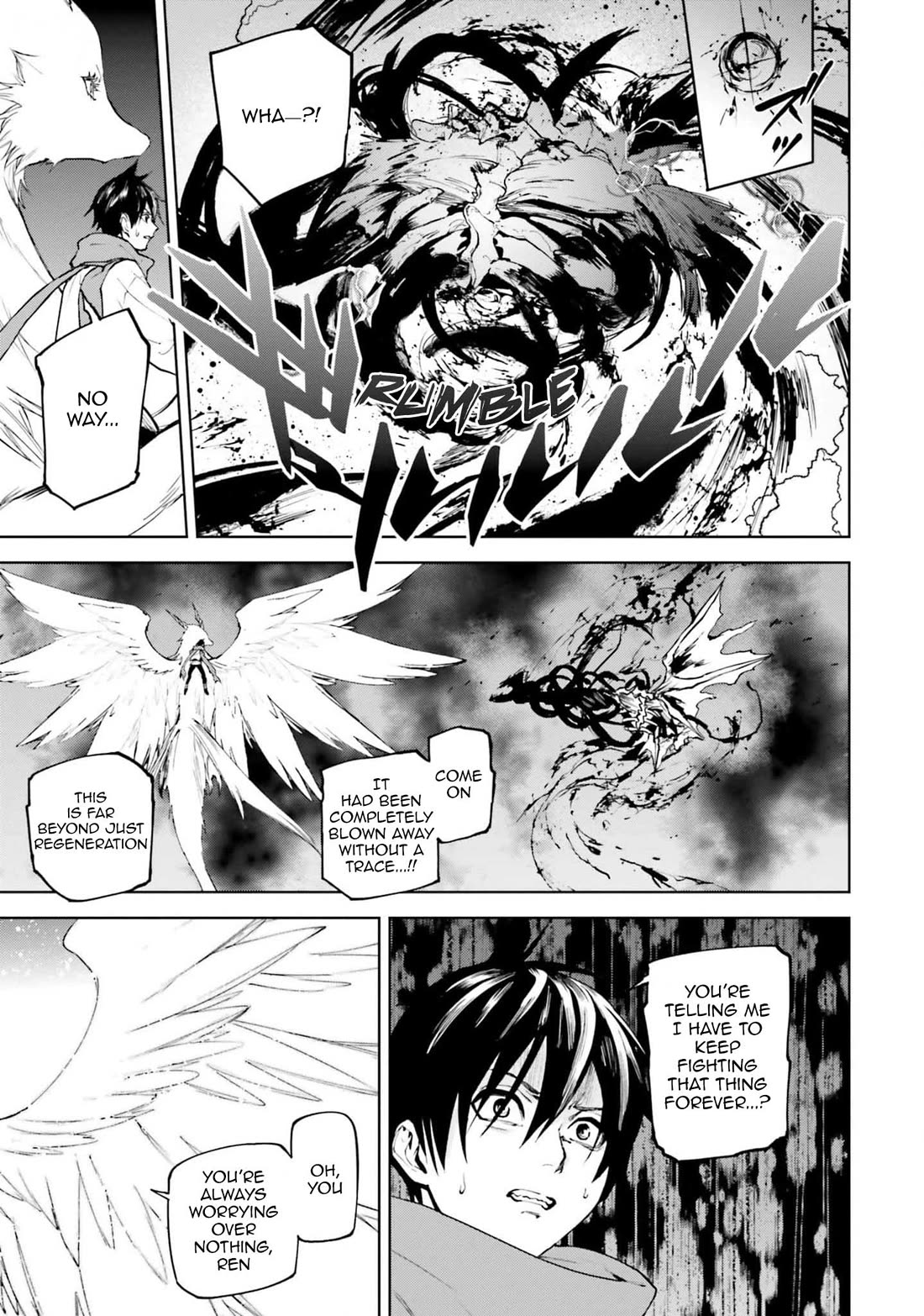Sekai no Owari no Sekairoku Chapter 80 page 12 - Chapter 80