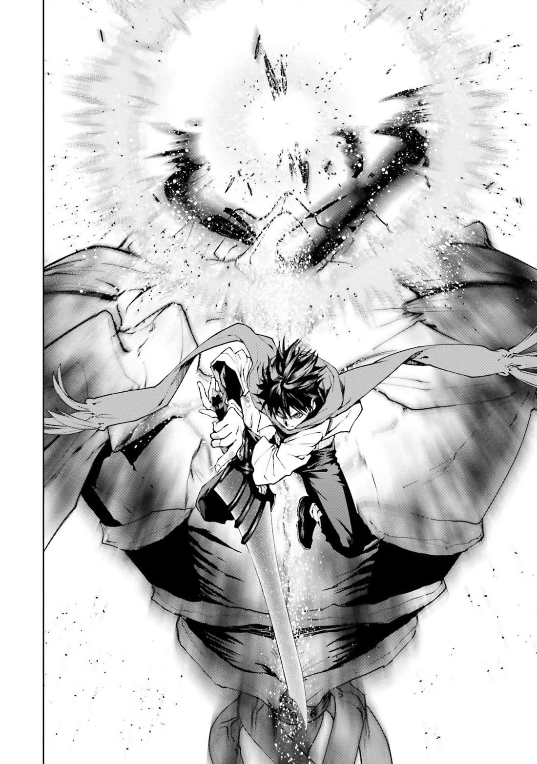Sekai no Owari no Sekairoku Chapter 80 page 18 - Chapter 80