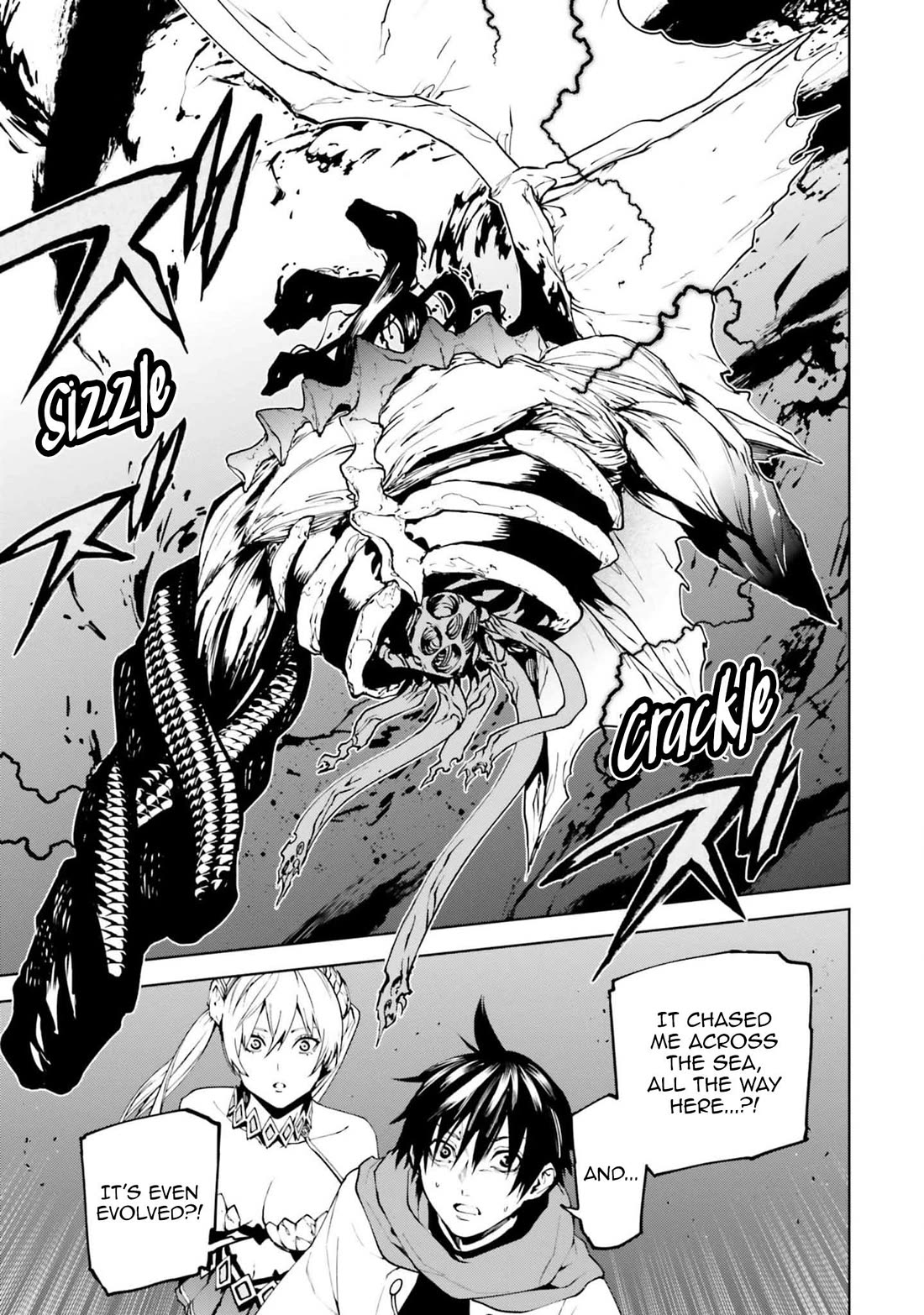 Sekai no Owari no Sekairoku Chapter 80 page 3 - Chapter 80