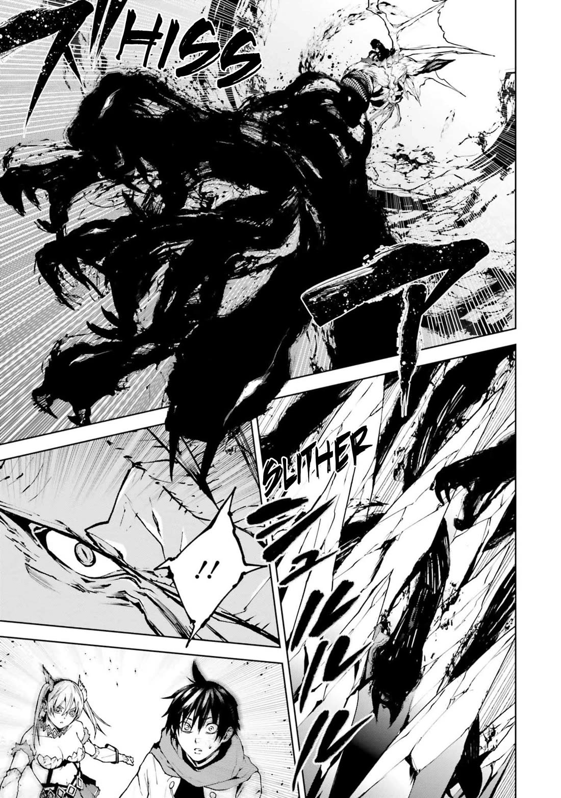 Sekai no Owari no Sekairoku Chapter 80 page 5 - Chapter 80
