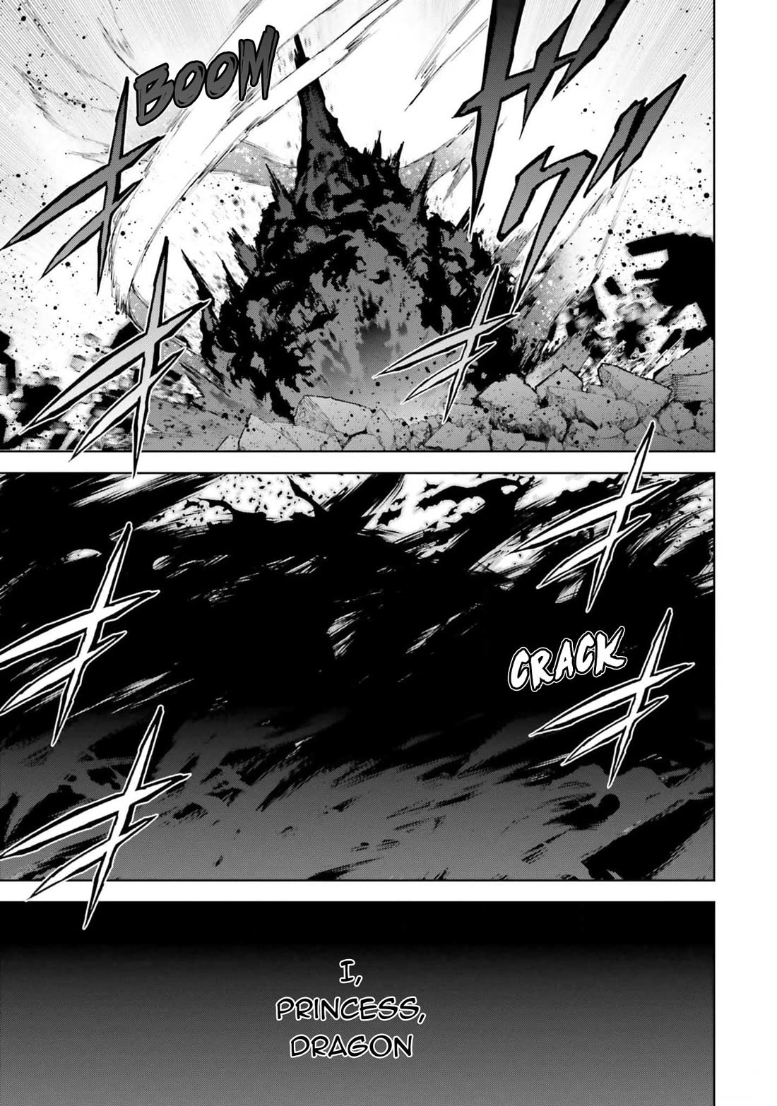 Sekai no Owari no Sekairoku Chapter 80 page 7 - Chapter 80