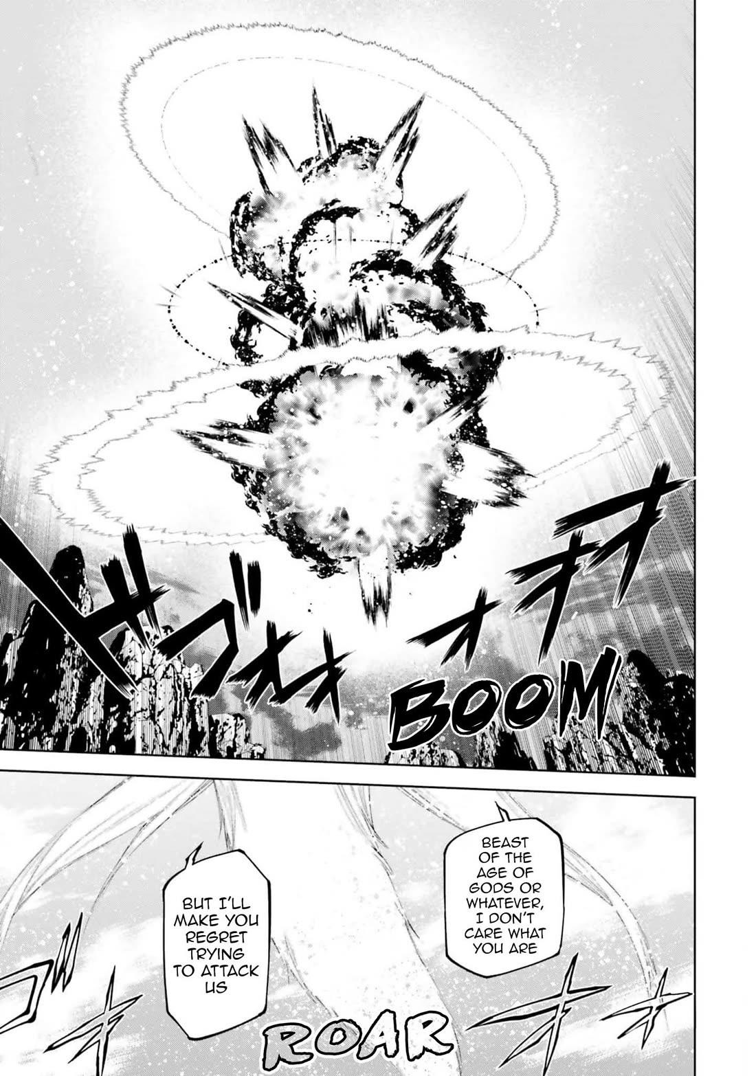 Sekai no Owari no Sekairoku Chapter 80 page 9 - Chapter 80