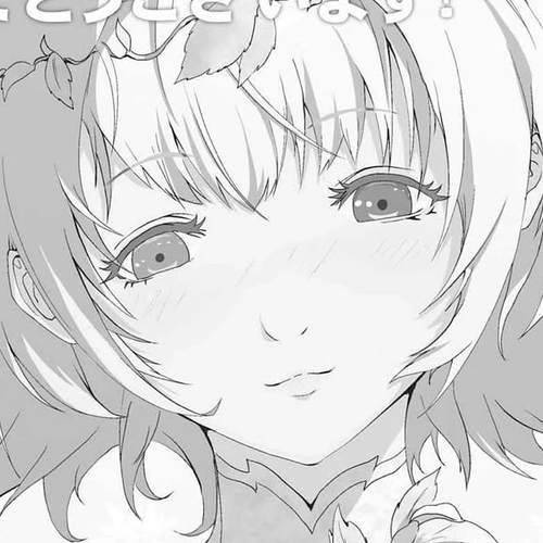 Sekai no Owari no Sekairoku Chapter 80 cover