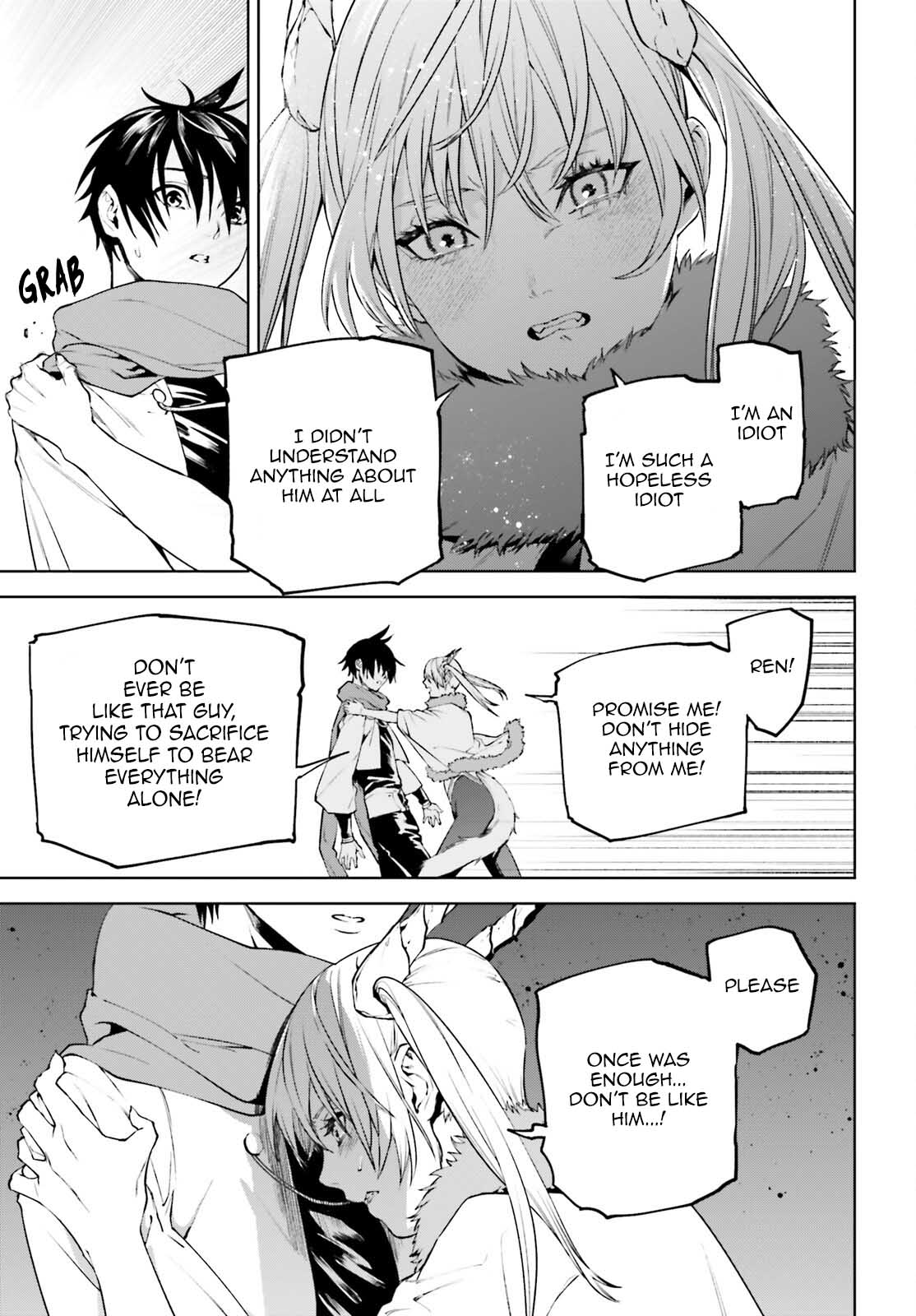 Sekai no Owari no Sekairoku Chapter 81 page 12 - Chapter 81