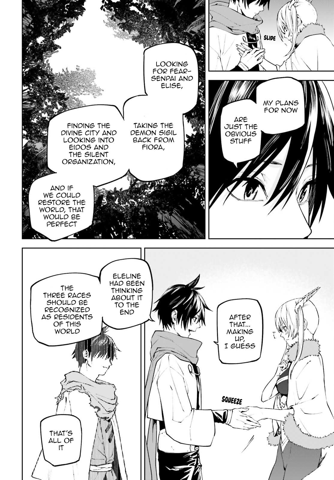 Sekai no Owari no Sekairoku Chapter 81 page 13 - Chapter 81
