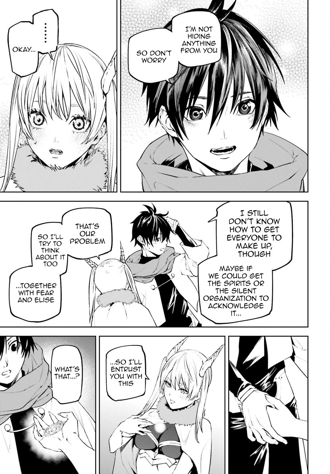Sekai no Owari no Sekairoku Chapter 81 page 14 - Chapter 81