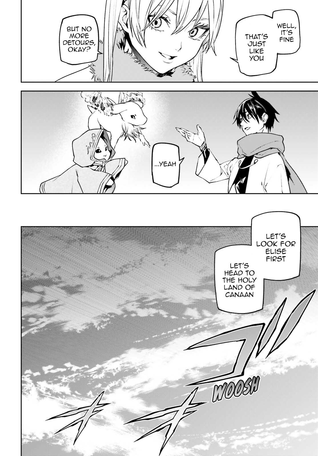 Sekai no Owari no Sekairoku Chapter 82 page 12 - Chapter 82