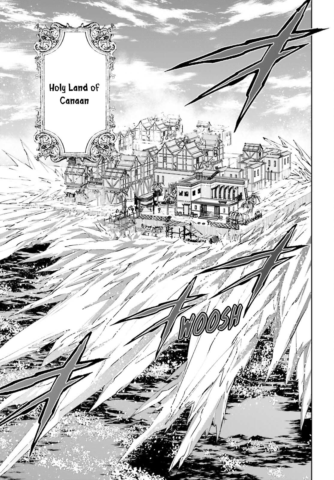 Sekai no Owari no Sekairoku Chapter 82 page 13 - Chapter 82